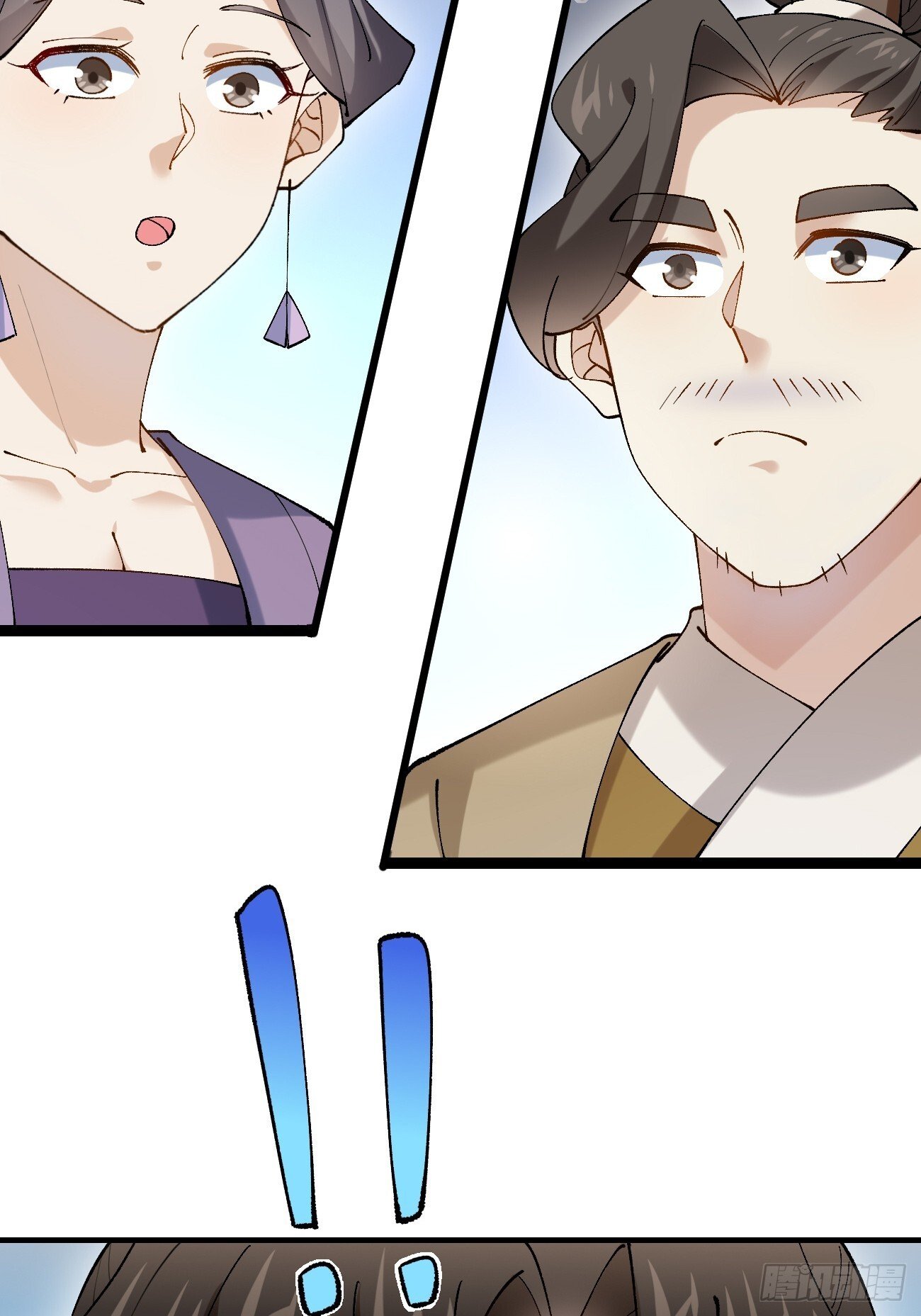 公子别秀漫画,038 绿茶的芬芳1图