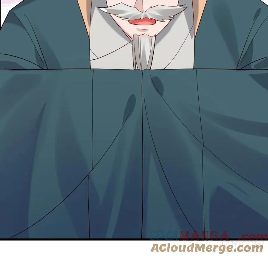 公子别秀漫画,132 你有喜欢的人了？1图