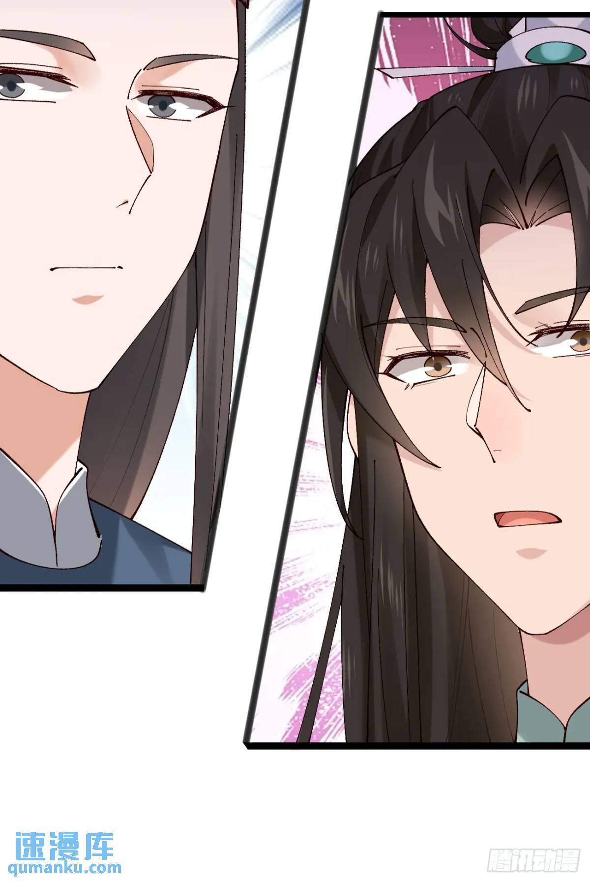 公子别秀荣小荣txt全本下载漫画,041 姐姐or妹妹1图