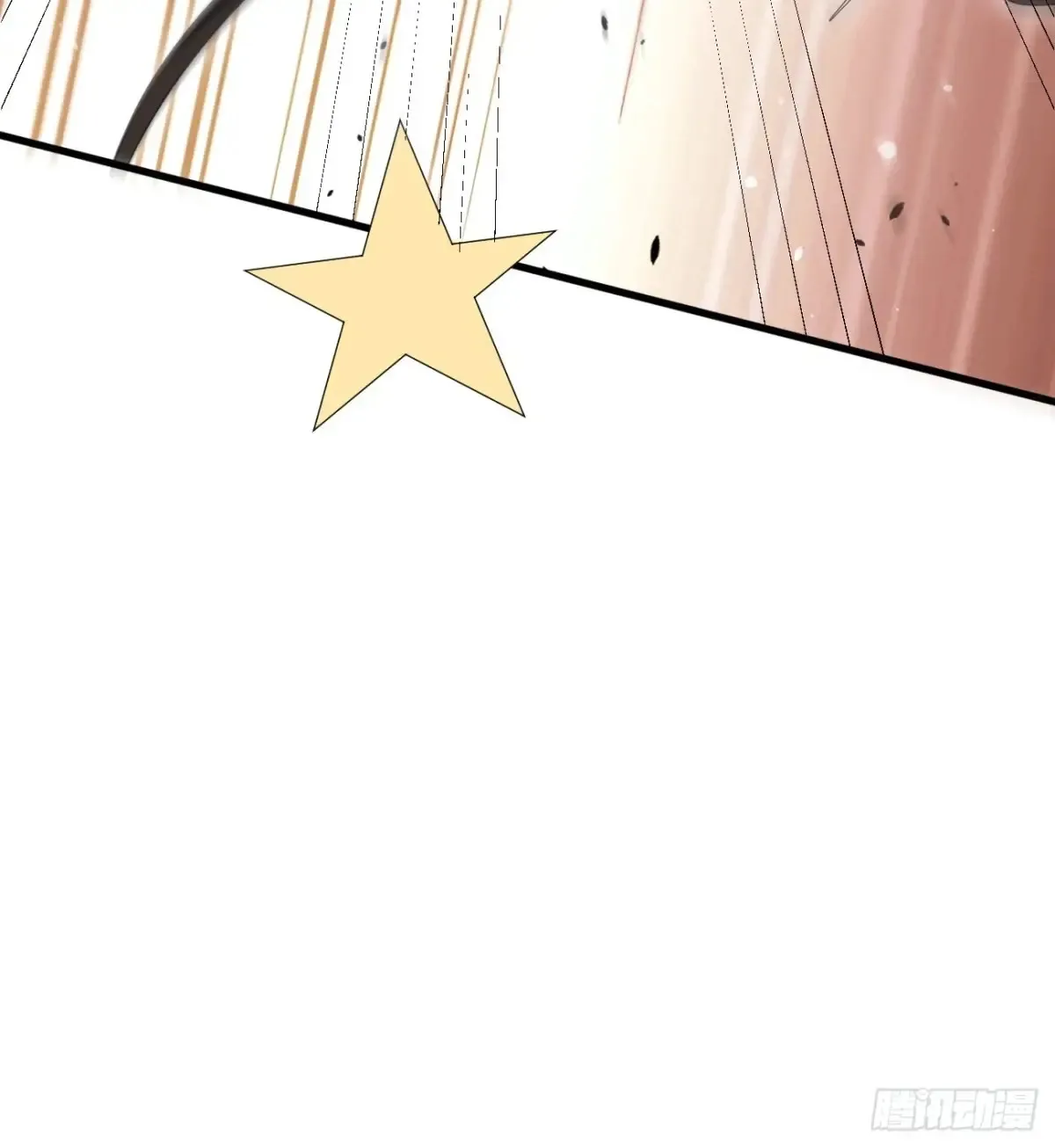 公子别秀赵灵郡对主角的情感变化漫画,108 非酋明河1图
