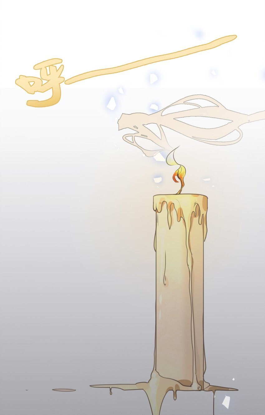 吸血鬼小姐的欺负游戏漫画,003 枕边的仇敌2图