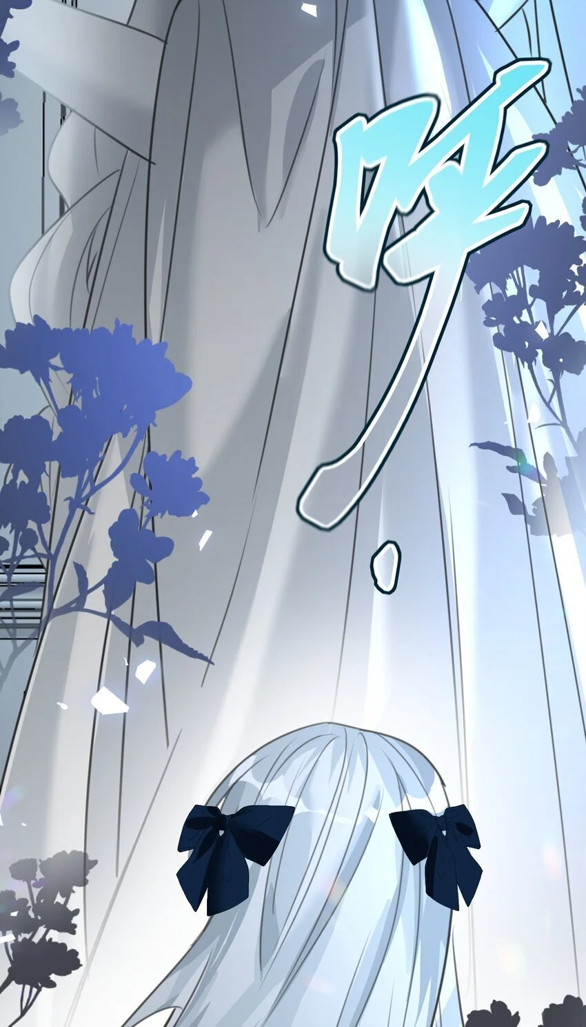 吸血鬼小姐的欺负游戏漫画,015 测谎的雕像2图