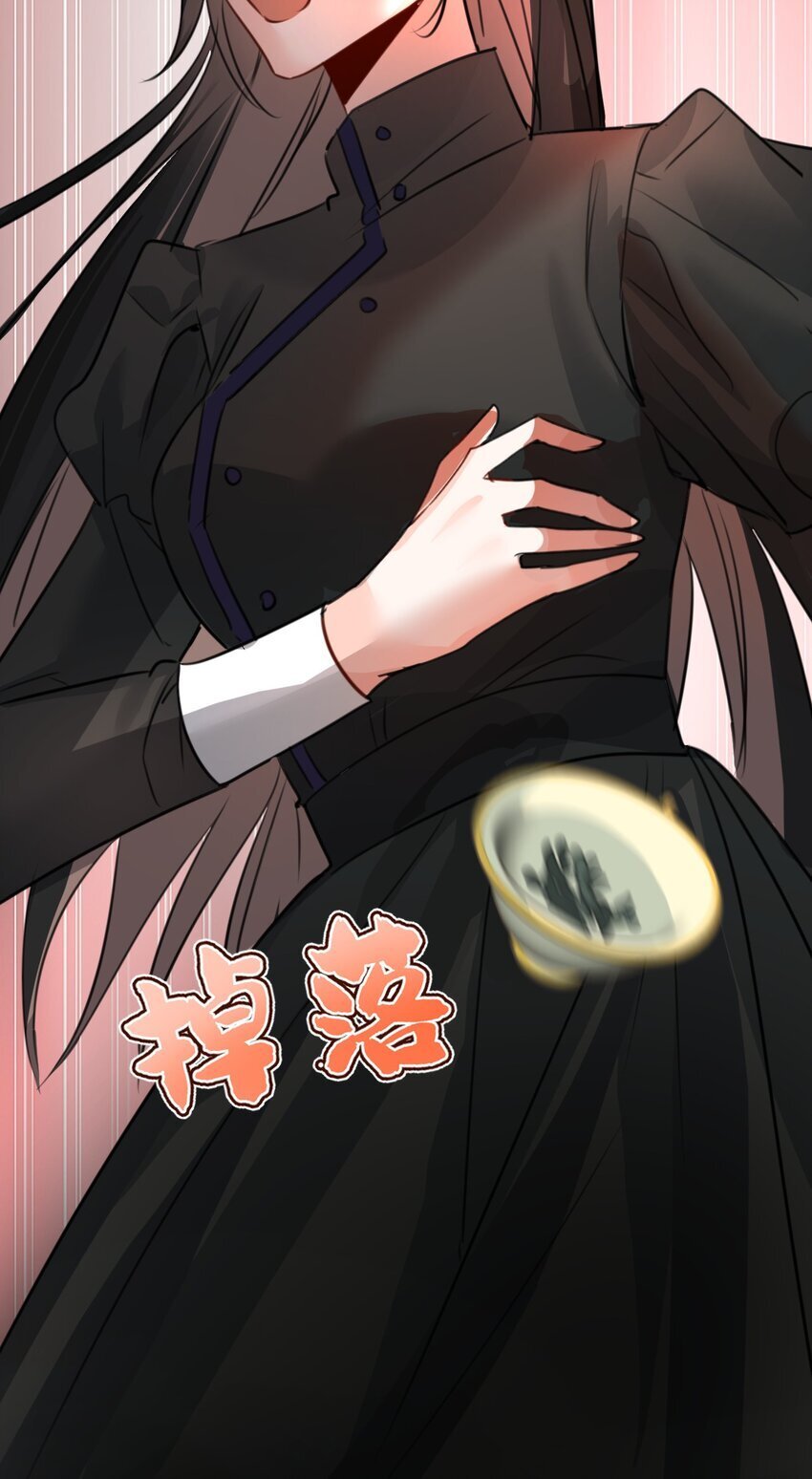 吸血鬼小姐的欺负游戏漫画,010 令人满意的惩罚2图