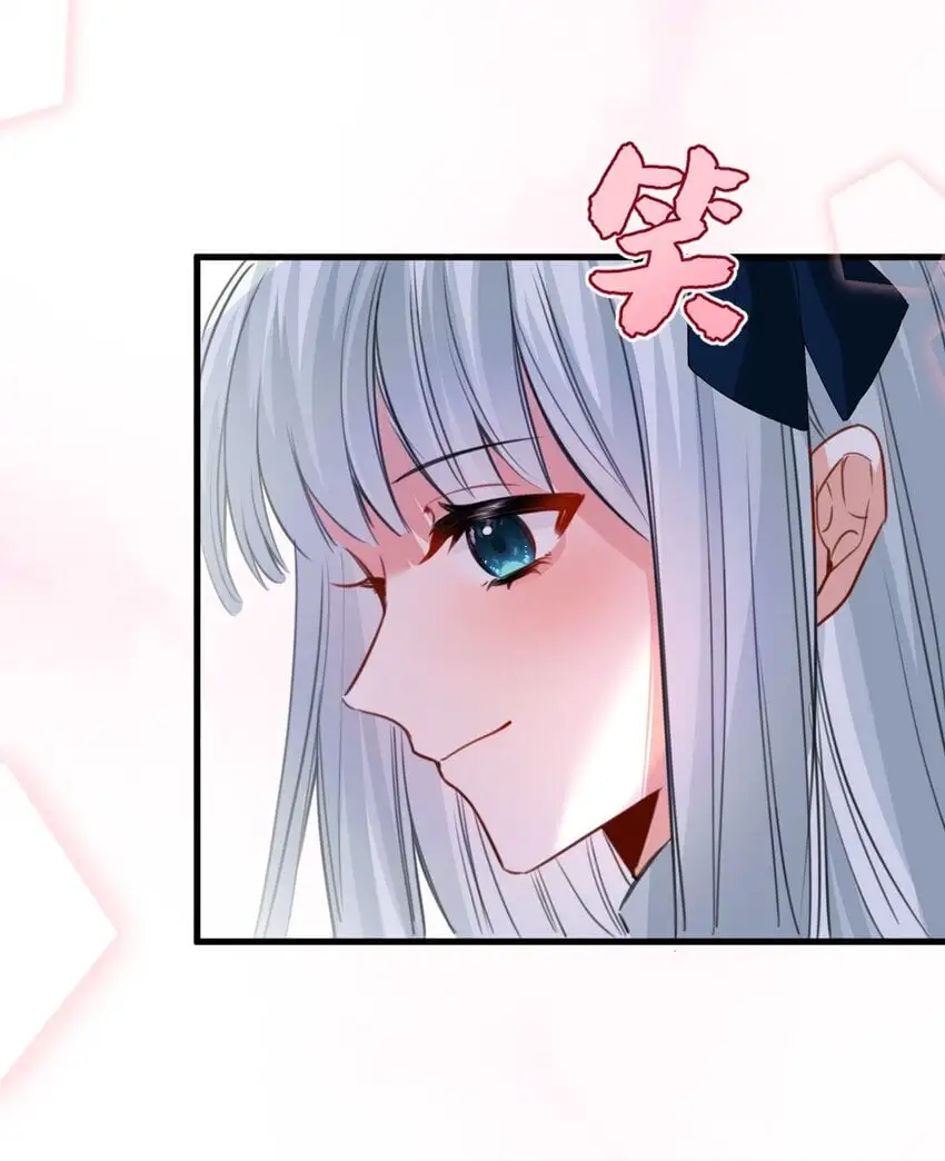 吸血鬼小姐的欺负游戏漫画,017 挠人的鞭打2图