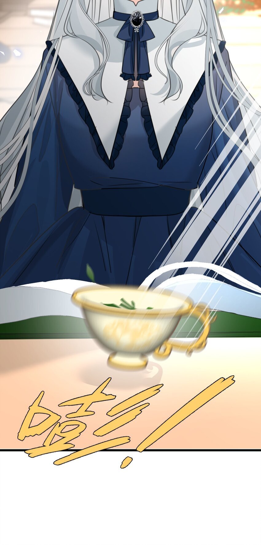吸血鬼小姐的欺负游戏漫画,010 令人满意的惩罚1图