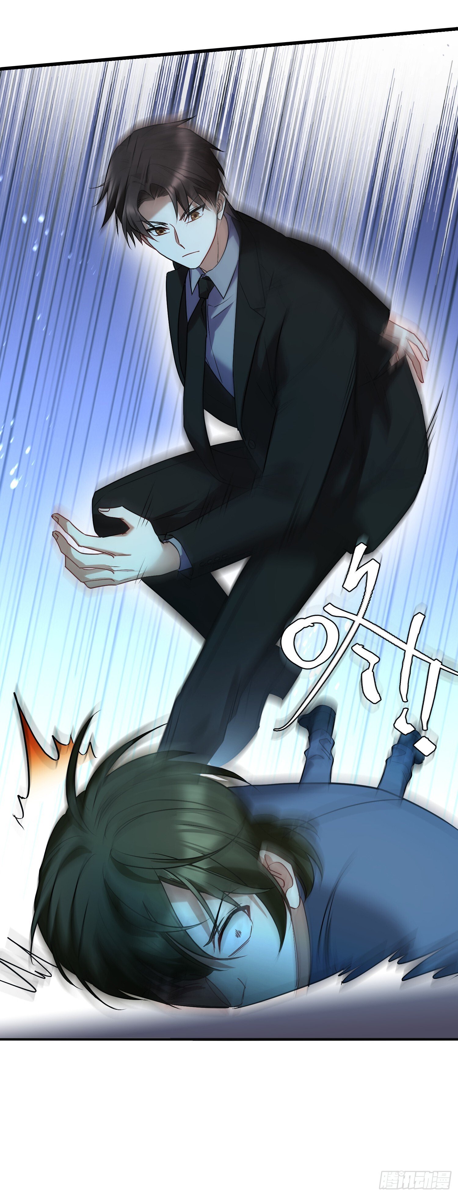 不当舔狗后我成了亿万神豪免费观看漫画,第16话：“好戏”开场2图