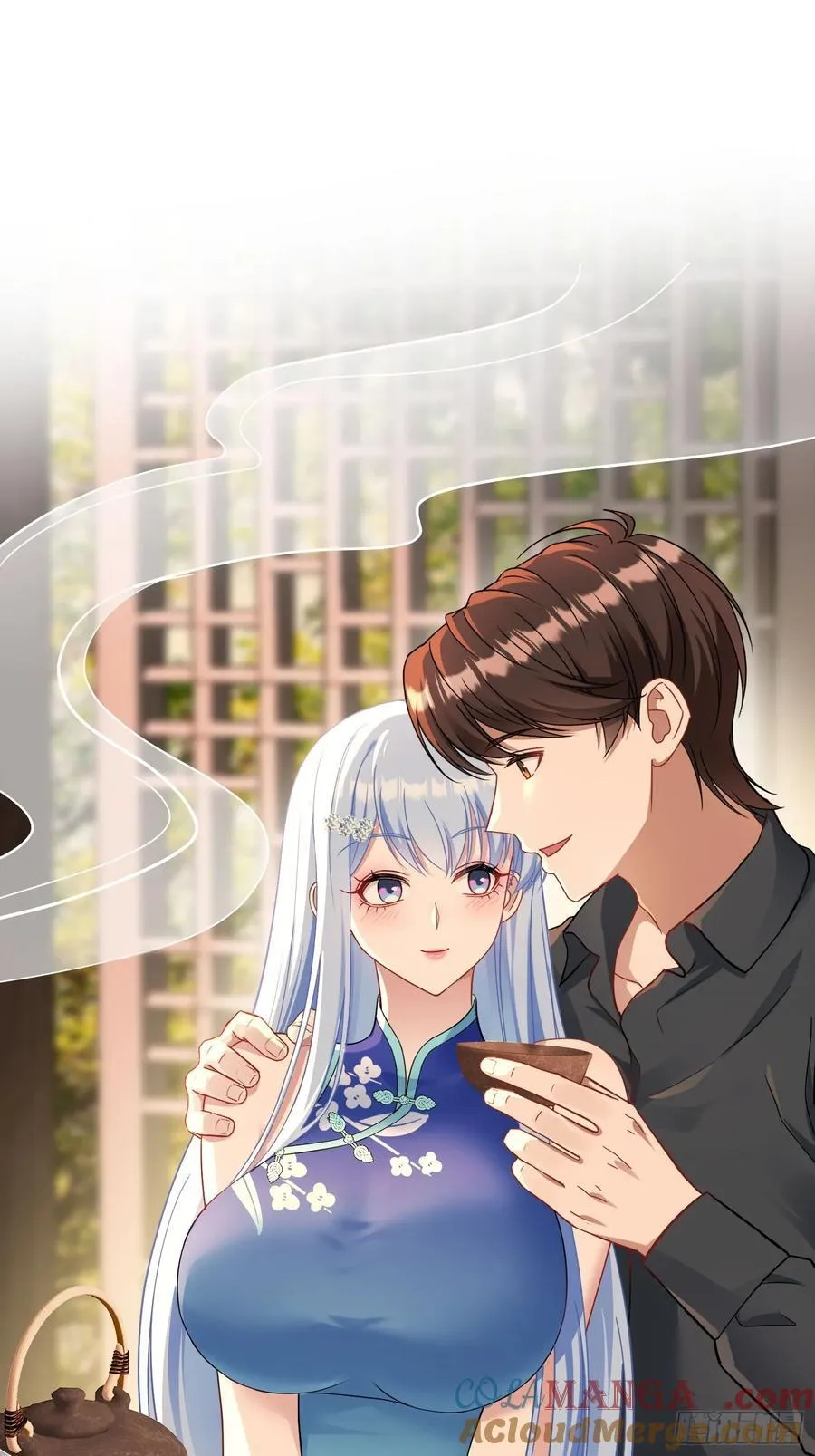 不当舔狗后我成了亿万神豪免费观看漫画,第67话：人家~刚满18岁~1图