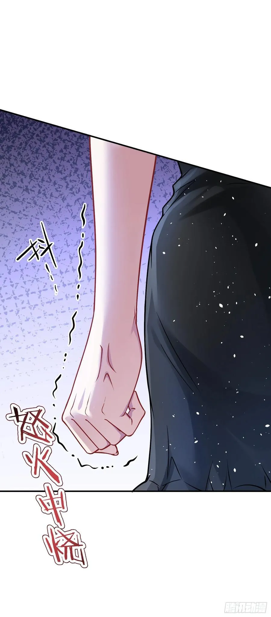 不当舔狗后我成了亿万神豪免费观看漫画,第63话：直播美女鉴宝~2图