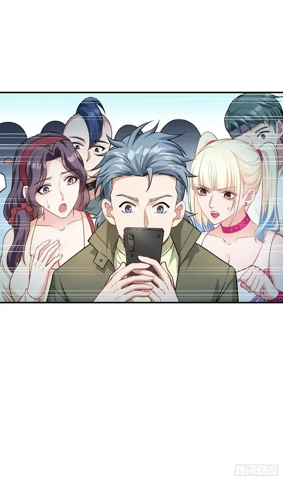 不当舔狗后我成了亿万神豪漫画古古漫画漫画,第61话：赢得不要太轻松1图