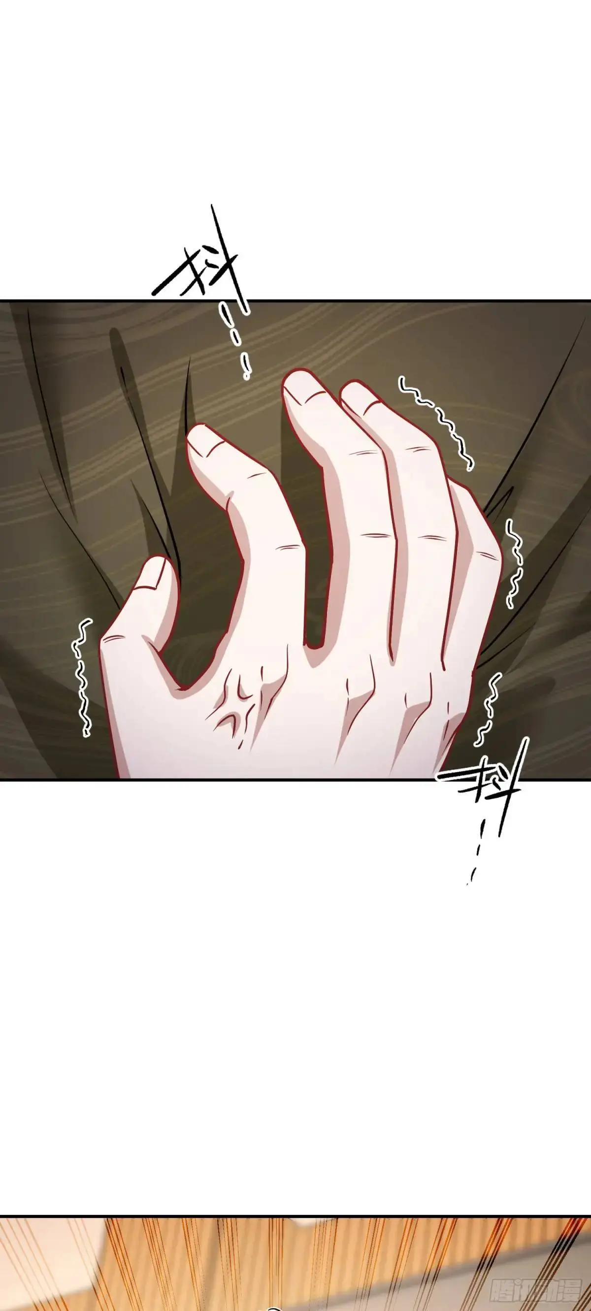 不当舔狗后我成了亿万神豪免费观看漫画,第39话：文物的价值1图
