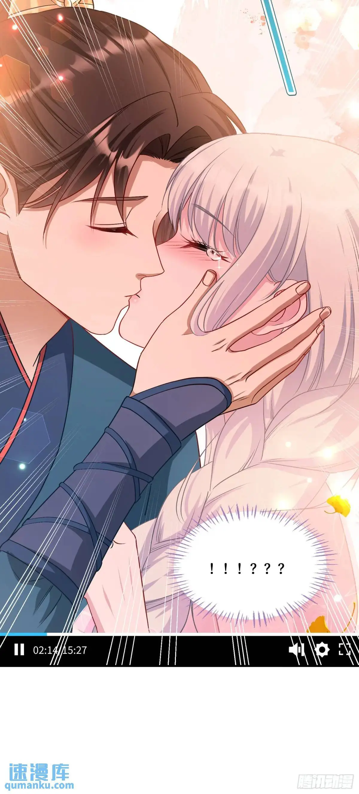 不当舔狗后我成了亿万神豪免费观看漫画,第56话：第二笔“分期付款”1图