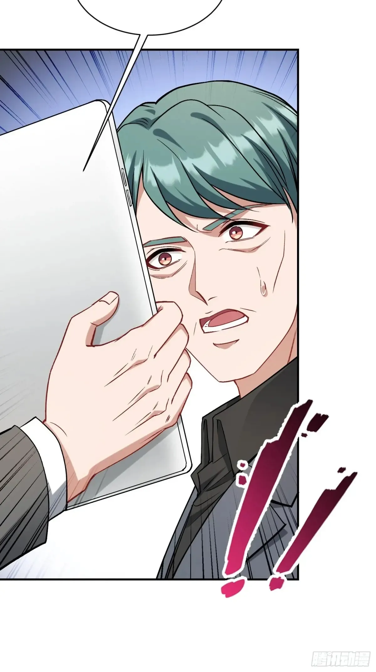 不当舔狗后我成了亿万神豪免费观看漫画,第89话 乖女儿太有眼光了！2图