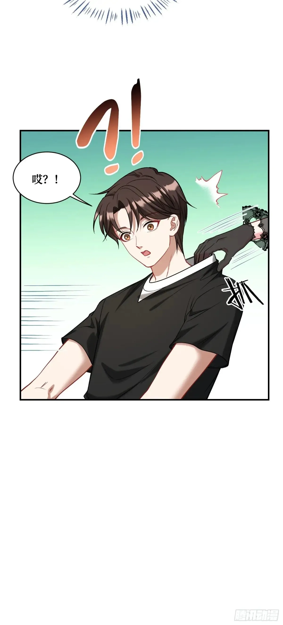 不当舔狗后我成了亿万神豪免费观看漫画,第80话：卧底A2图