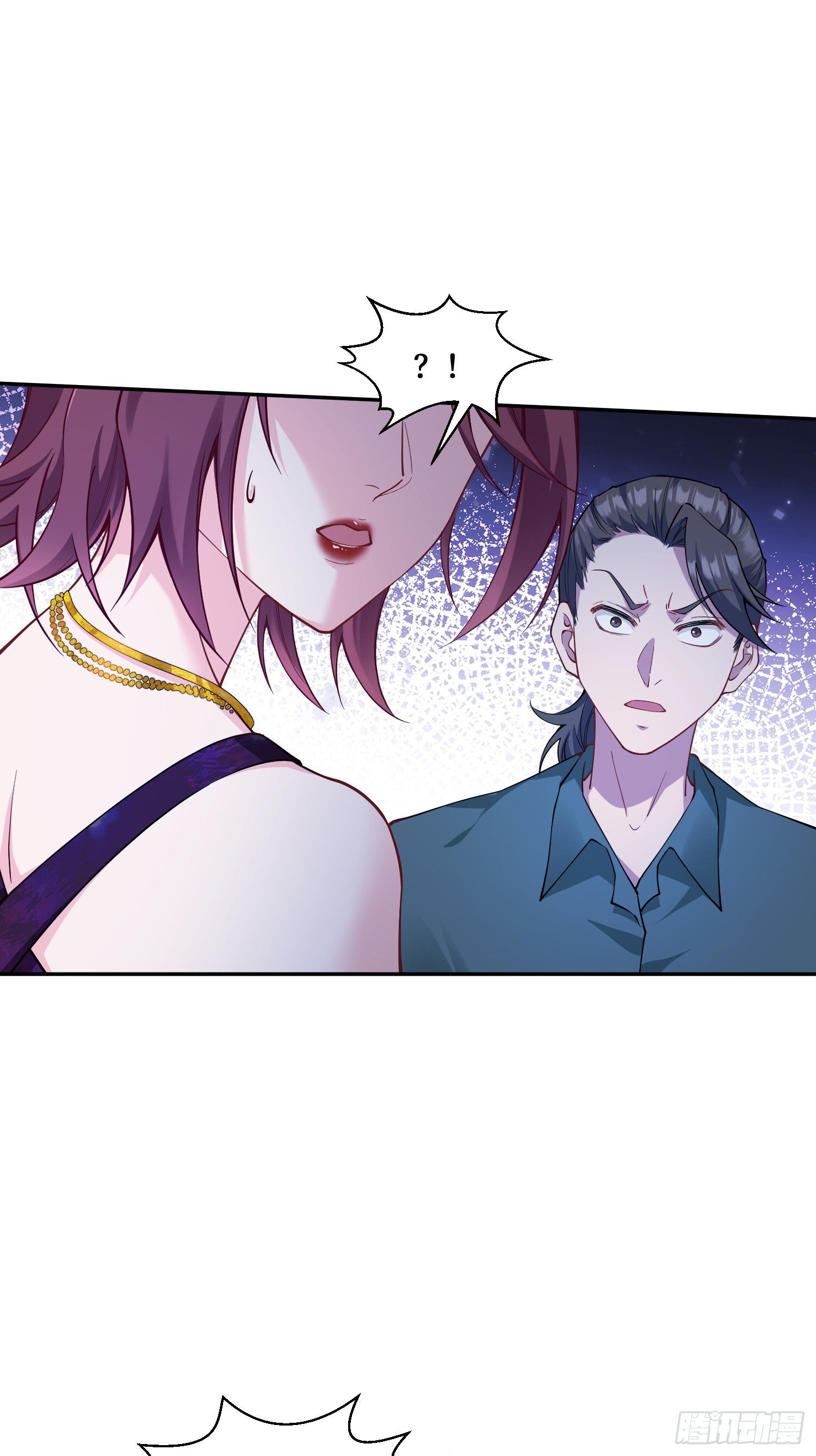 不当舔狗后我成了亿万神豪免费观看漫画,第19话：海上派对2图
