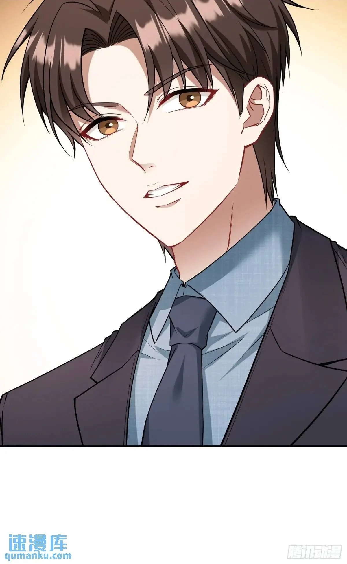 不当舔狗后我成了亿万神豪免费观看漫画,第44话：走，去买房！2图