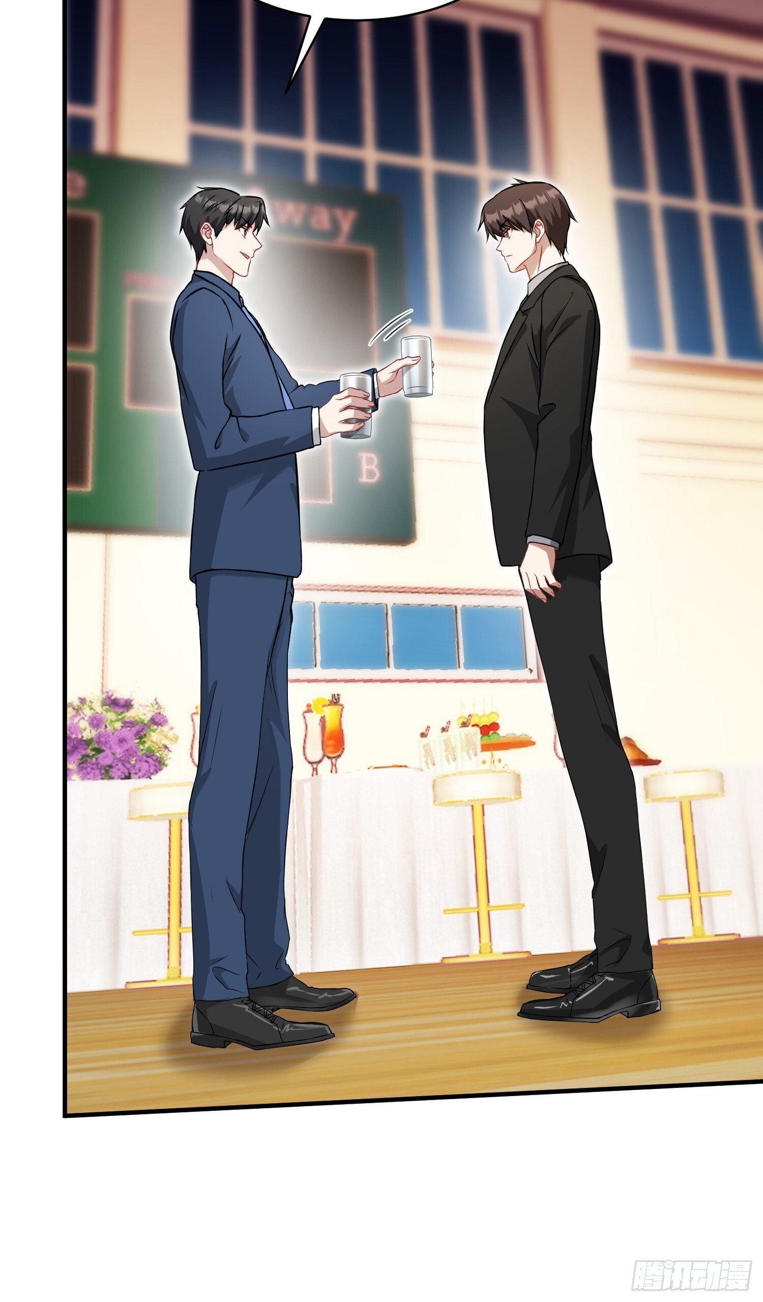 不当舔狗后我成了亿万神豪免费观看漫画,第16话：“好戏”开场1图