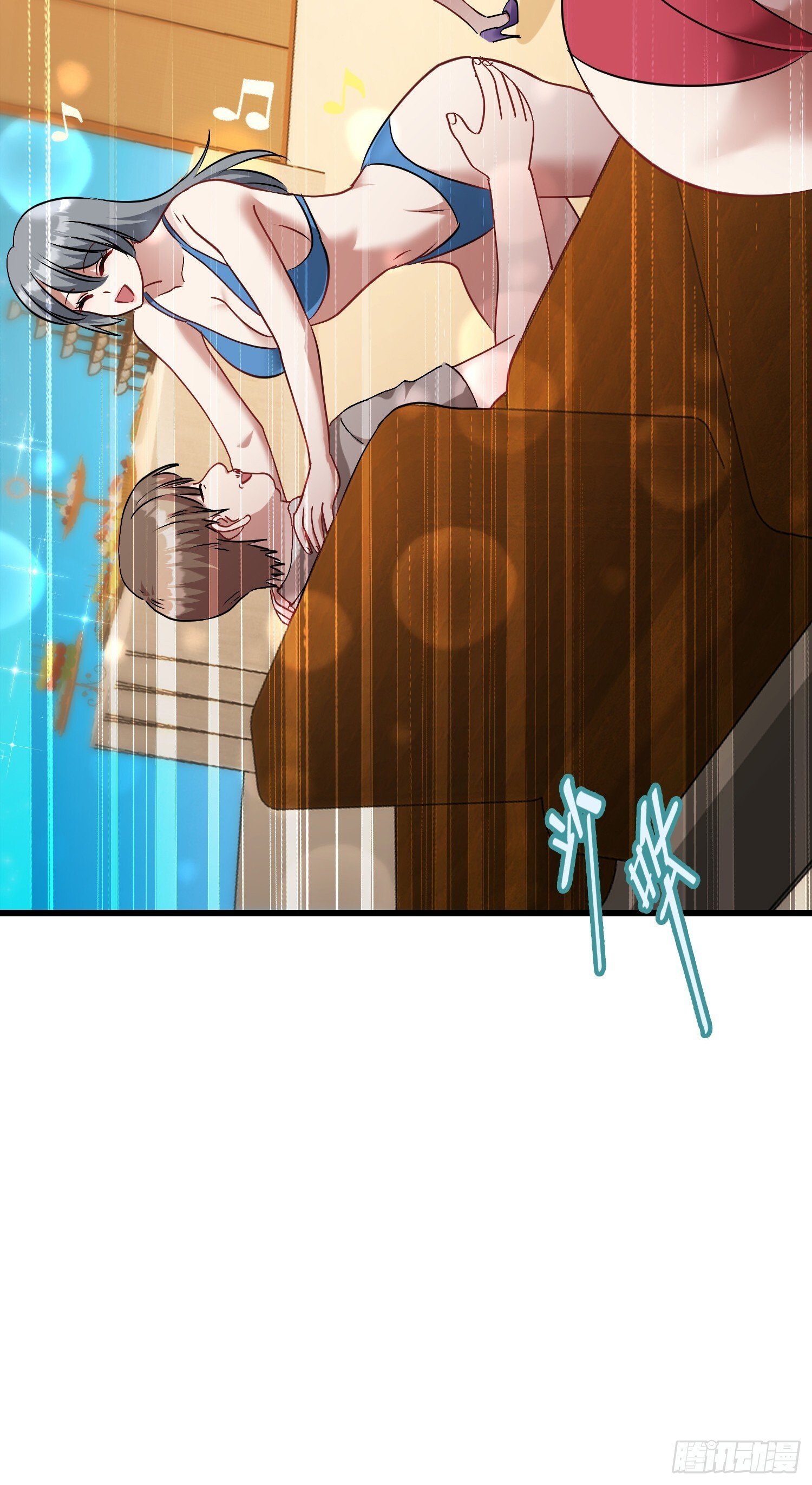 不当舔狗后我成了亿万神豪免费观看漫画,第19话：海上派对2图