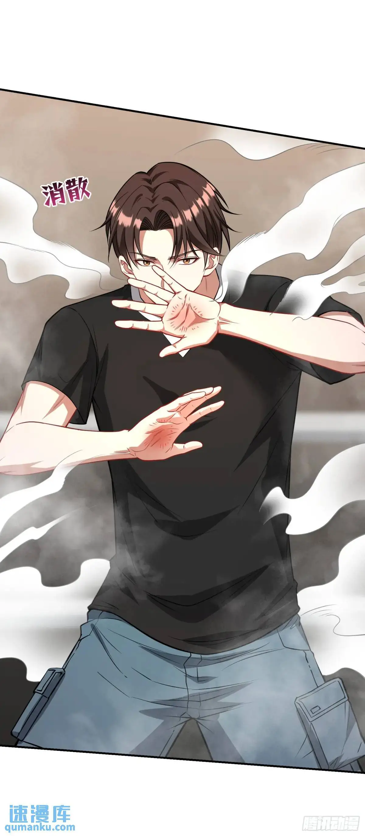 不当舔狗后我成了亿万神豪免费观看漫画,第51话：影视基地1图
