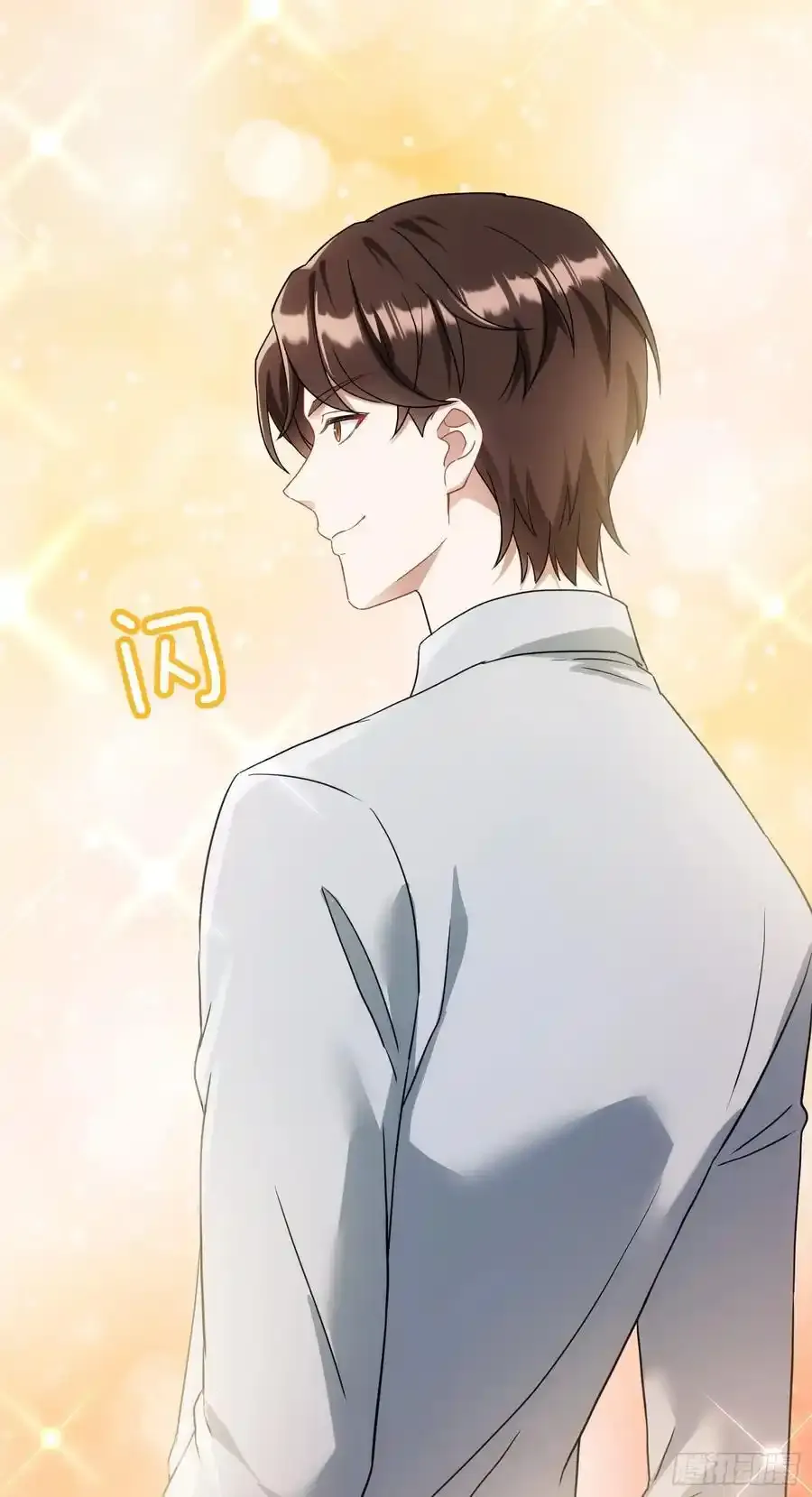 不当舔狗后我成了亿万神豪免费观看漫画,第62话：谁让你吃他烤肠的！2图