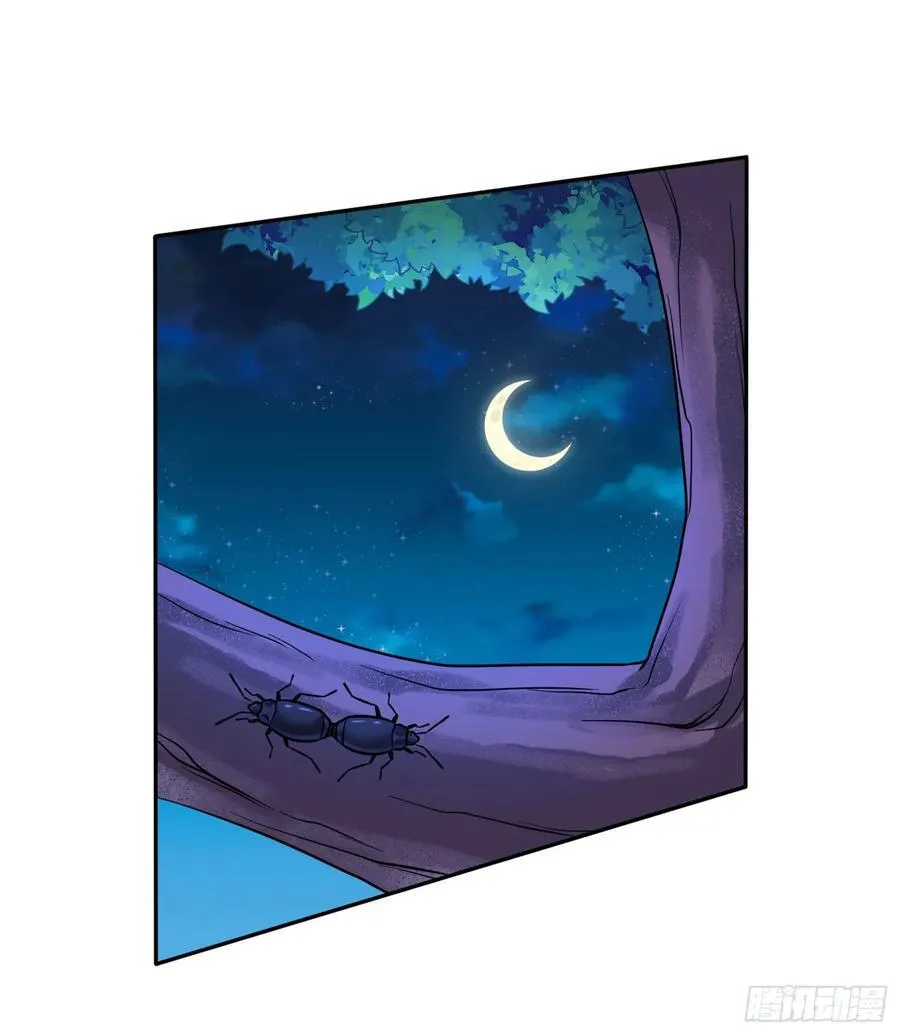 不当舔狗后我成了亿万神豪免费观看漫画,第68话 就是故意让你看见！1图