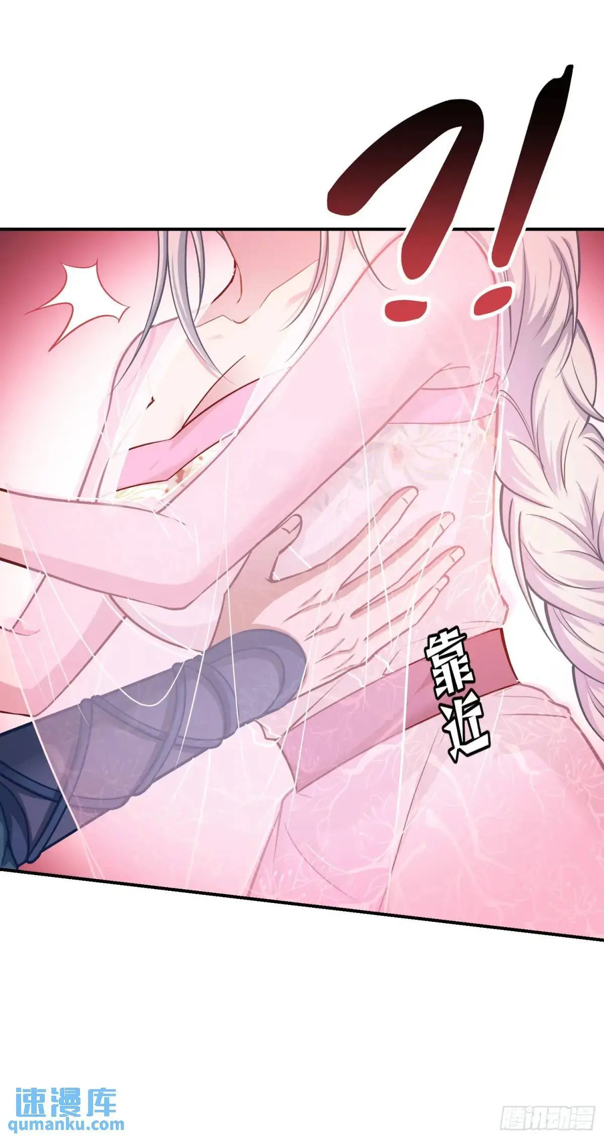 不当舔狗后我成了亿万神豪免费观看漫画,第53话：导演，开拍！2图