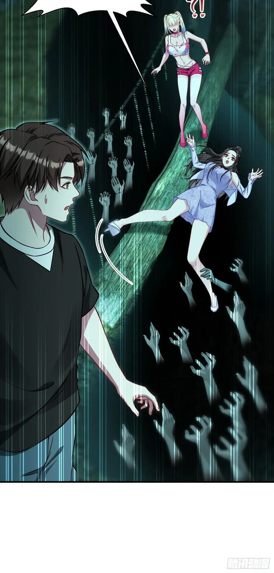 不当舔狗后我成了亿万神豪免费观看漫画,第94话：你们不要过来啊！2图