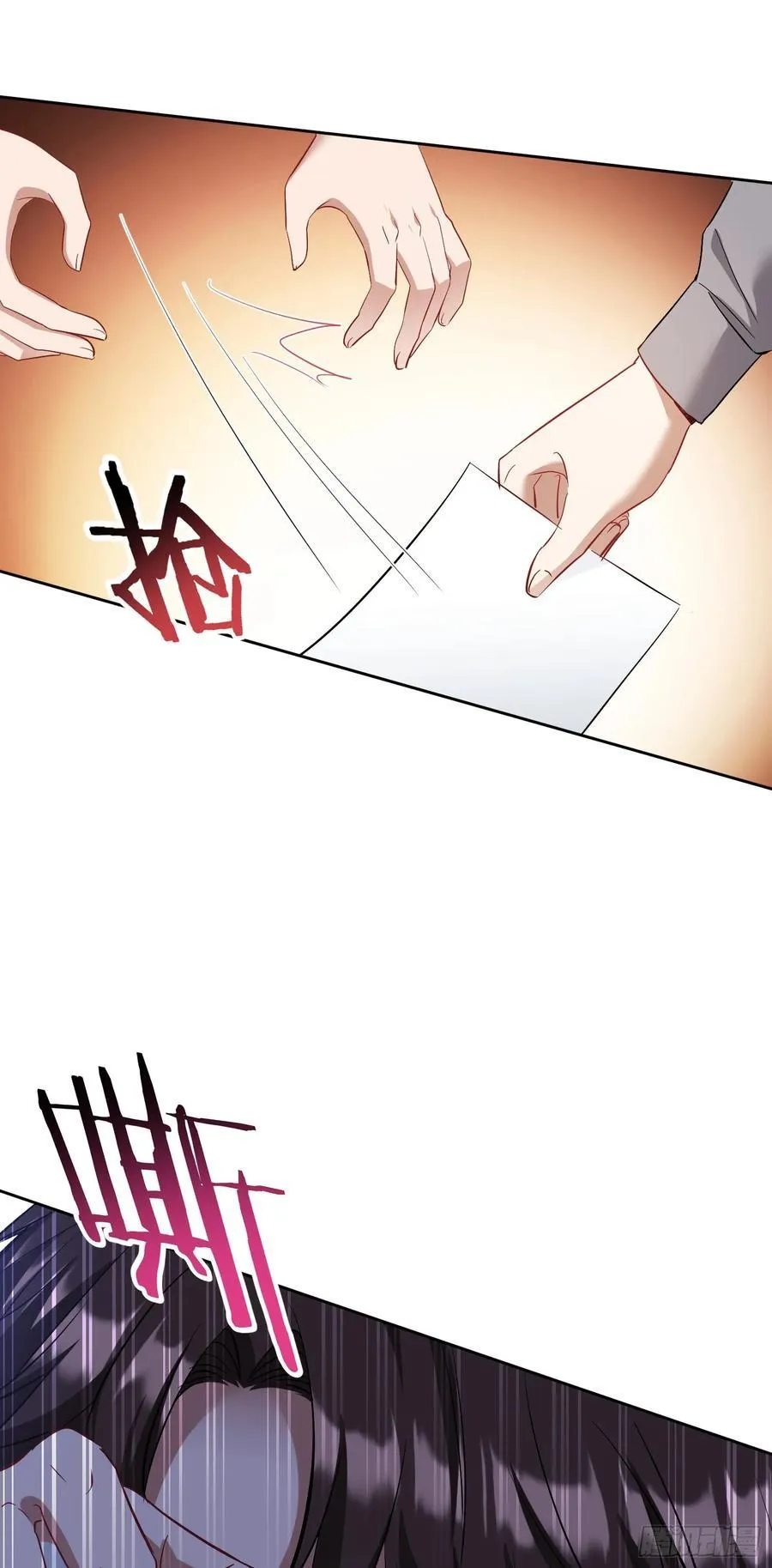 不当舔狗后我成了亿万神豪免费观看漫画,第98话：开天眼还是开地眼？2图