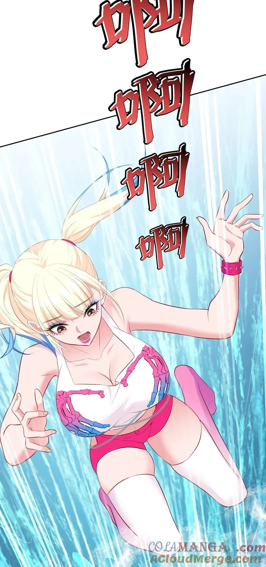 不当舔狗后，我成了亿万神豪漫画,第94话：你们不要过来啊！1图