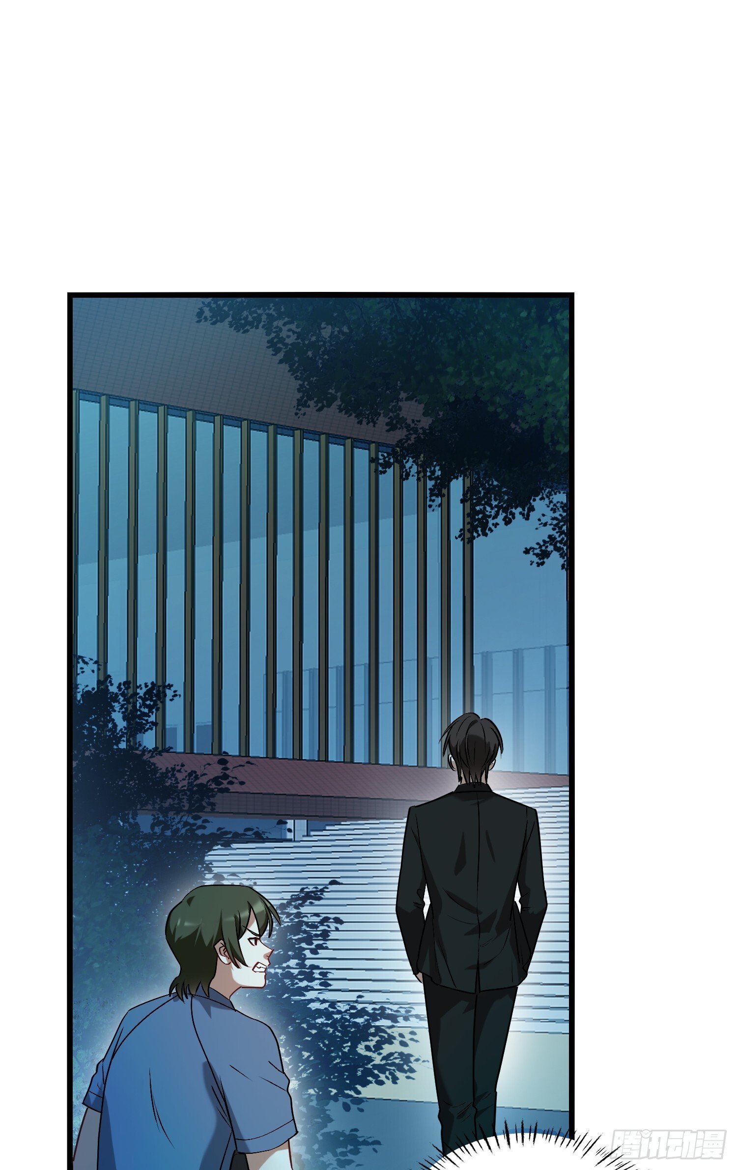 不当舔狗后我成了亿万神豪免费观看漫画,第16话：“好戏”开场1图