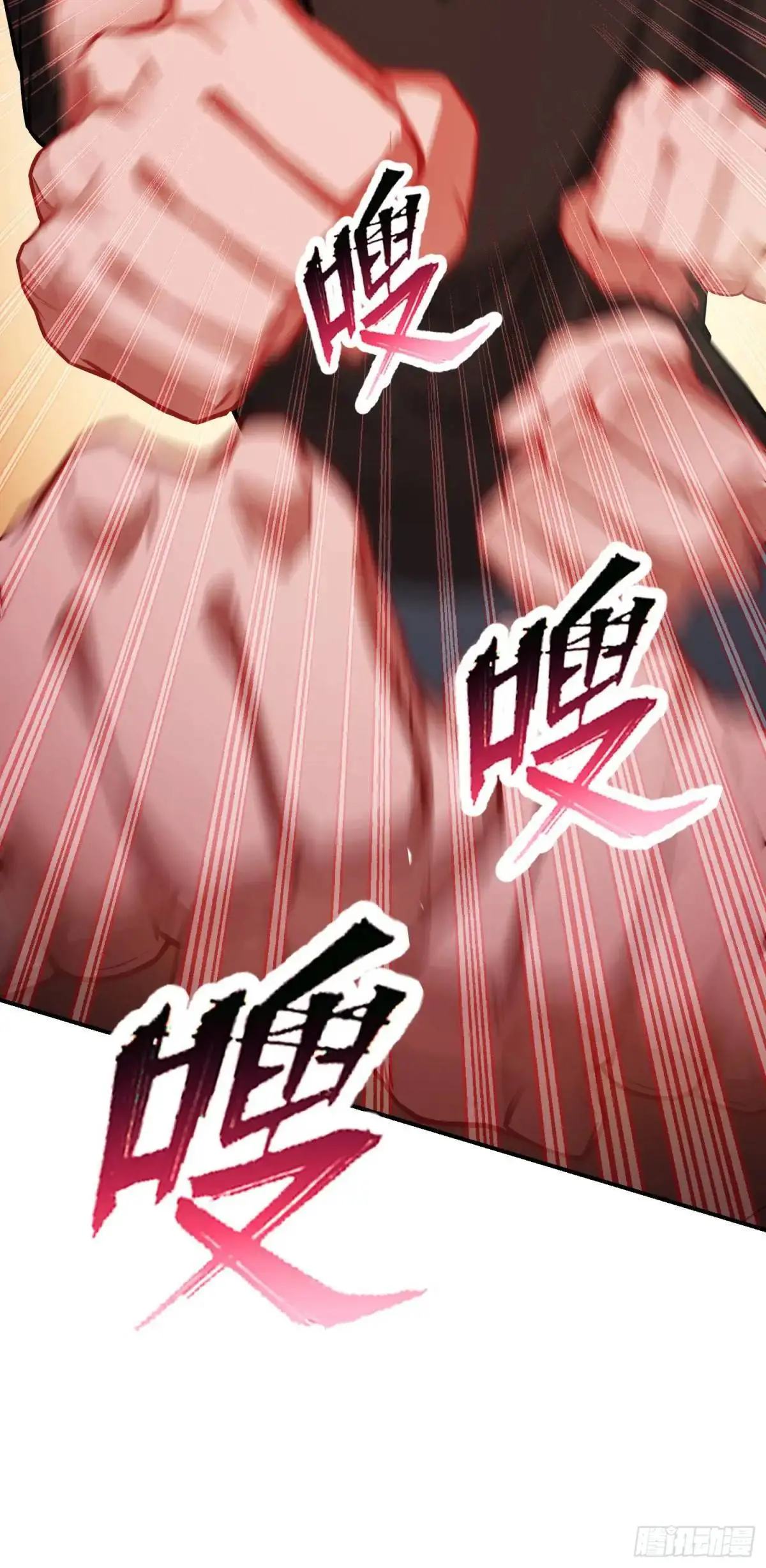 我成了亿万神豪!漫画,第51话：影视基地2图
