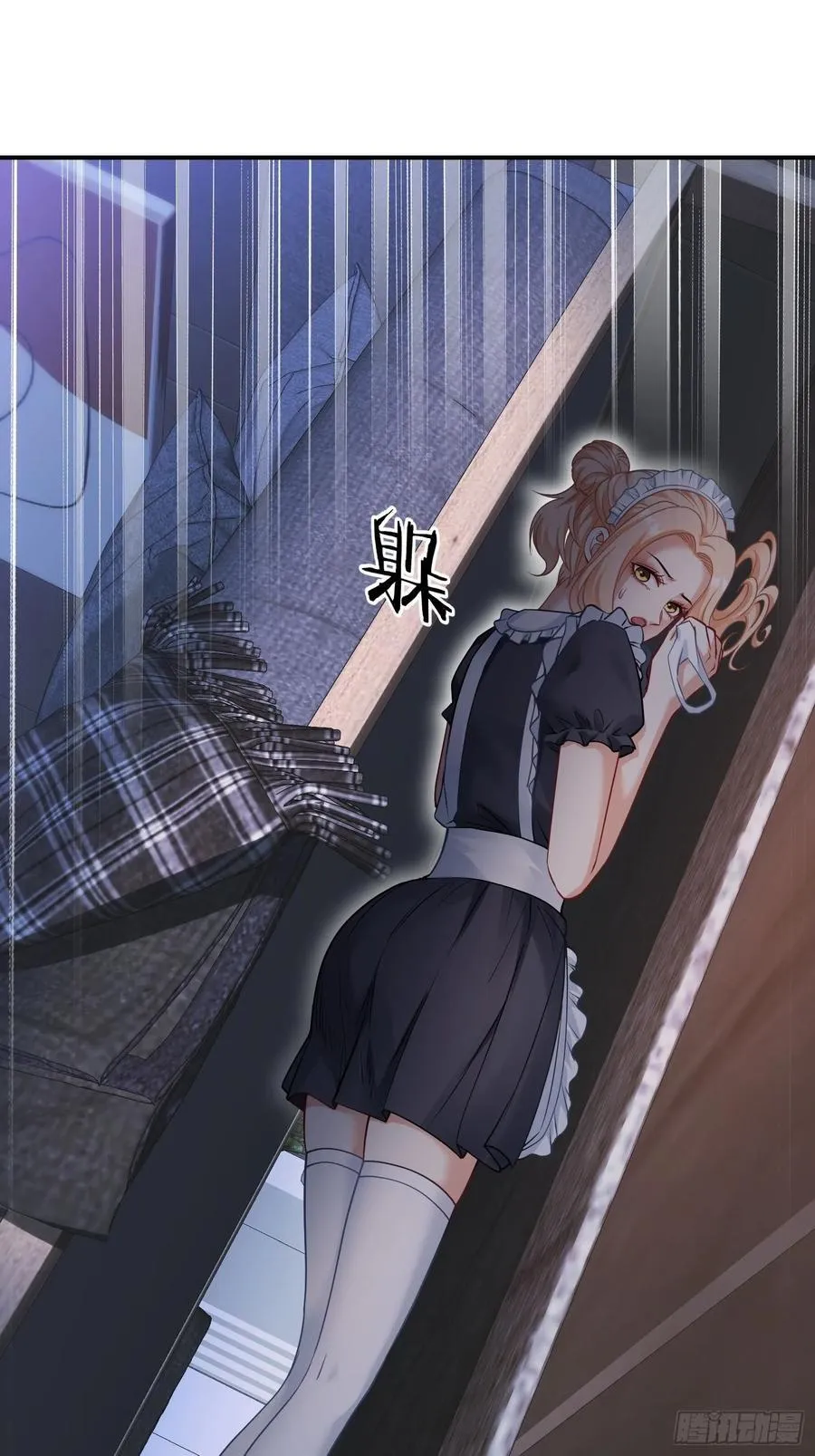 不当舔狗后我成了亿万神豪免费观看漫画,第68话 就是故意让你看见！1图