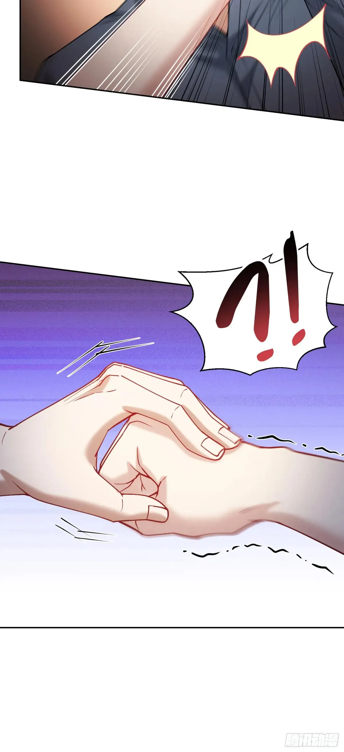 不当舔狗后我成了亿万神豪免费观看漫画,第73话：谁是老大？2图