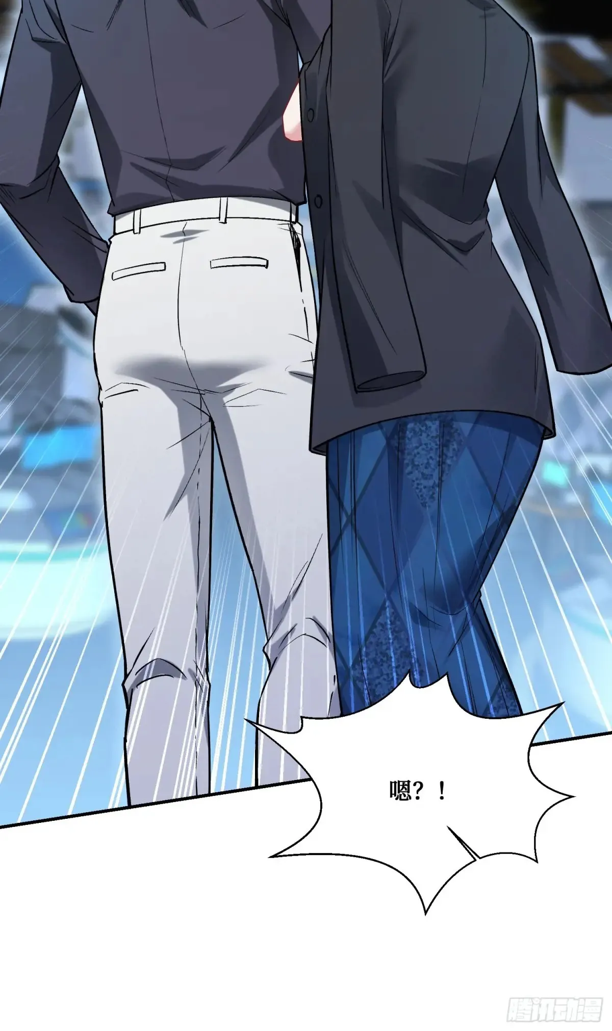 不当舔狗后我成了亿万神豪免费观看漫画,第89话 乖女儿太有眼光了！2图