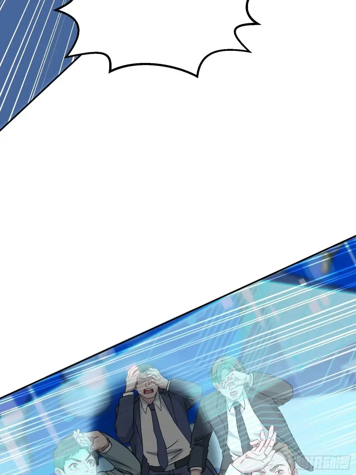不当舔狗后我成了亿万神豪免费观看漫画,第88话 要跟你算个清楚2图