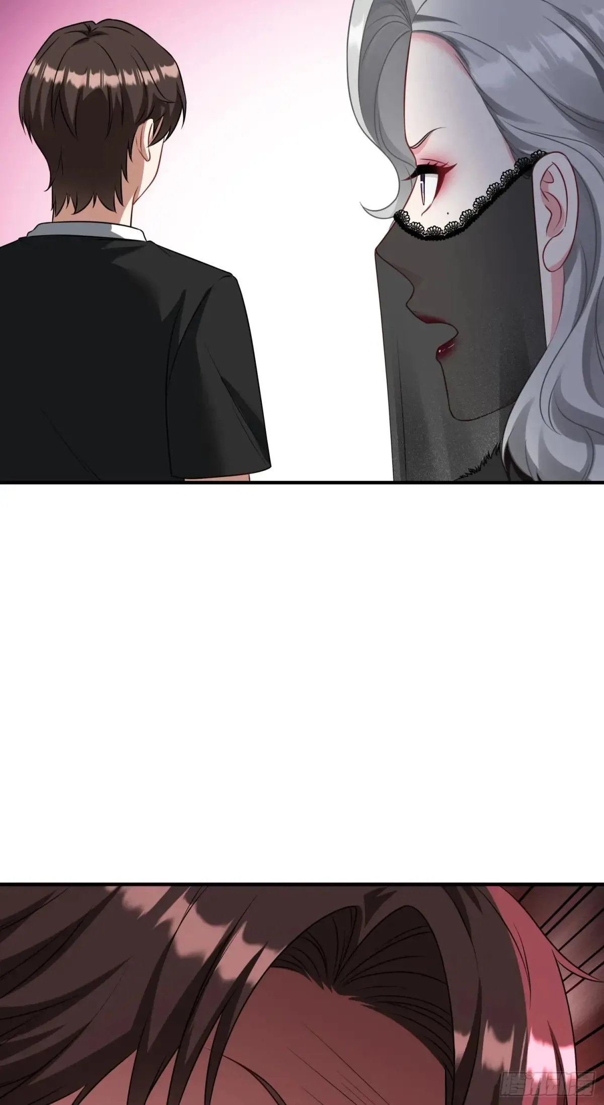 不当舔狗后我成了亿万神豪免费观看漫画,第75话：ss级技能！1图