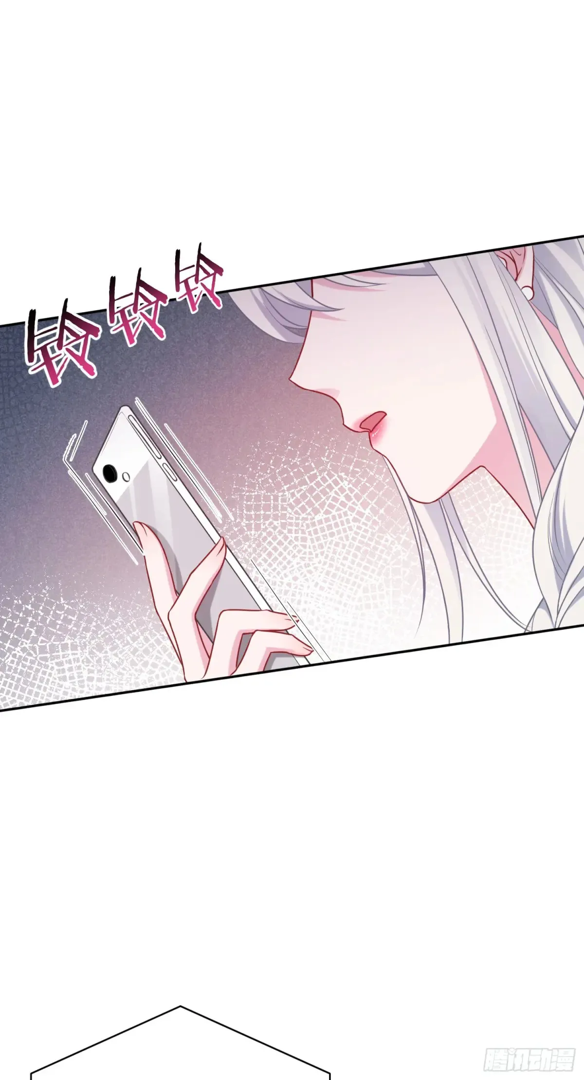 不当舔狗后我成了亿万神豪免费观看漫画,第84话：瓜来2图
