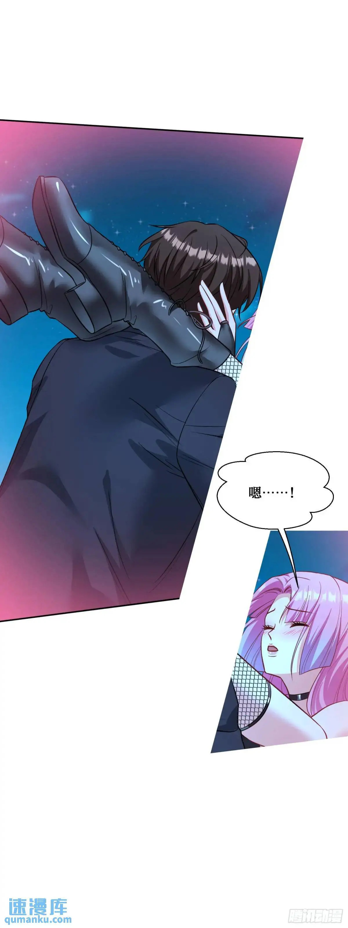 不当舔狗后我成了亿万神豪免费观看漫画,第43话：新的修罗场？1图