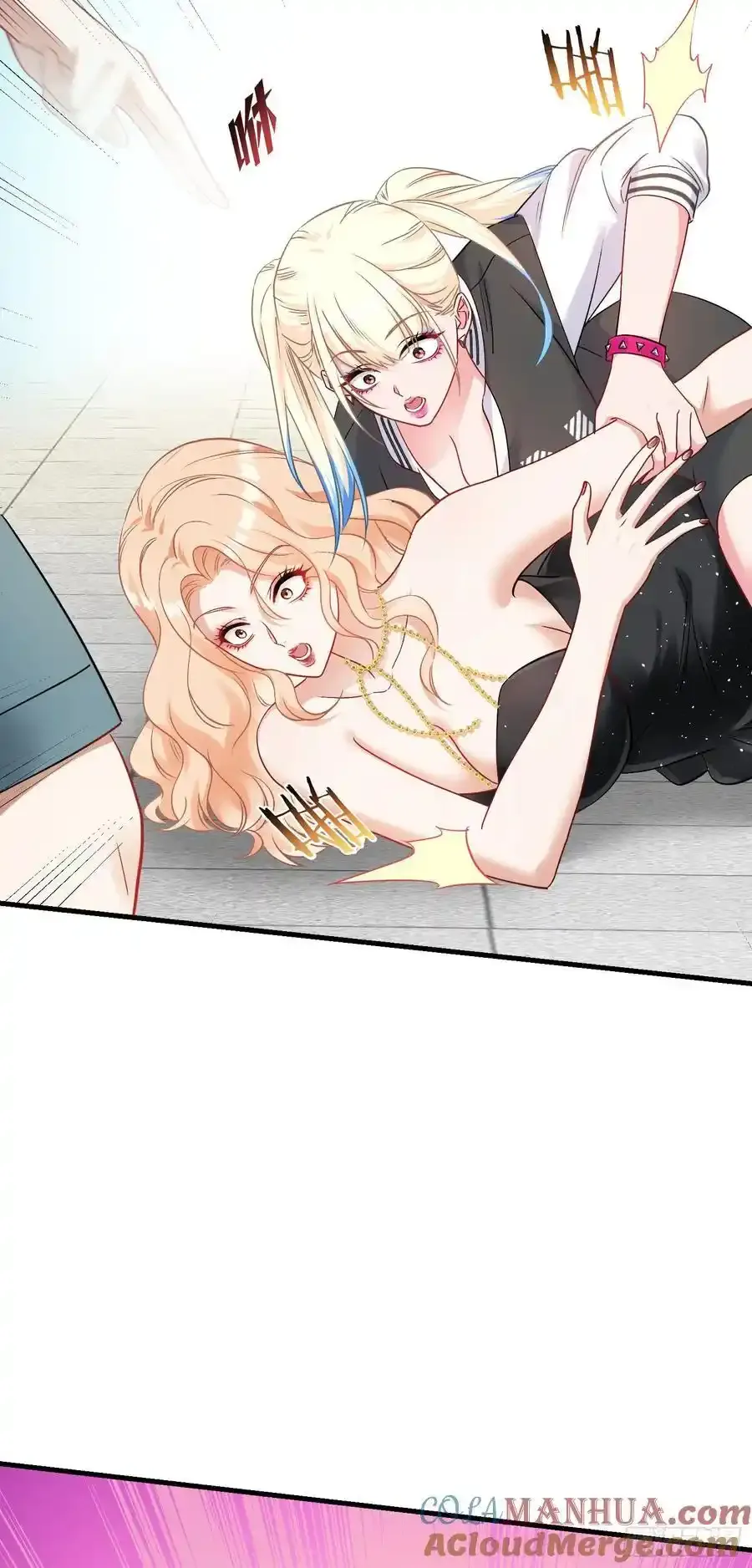 不当舔狗后我成了亿万神豪免费观看漫画,第62话：谁让你吃他烤肠的！1图