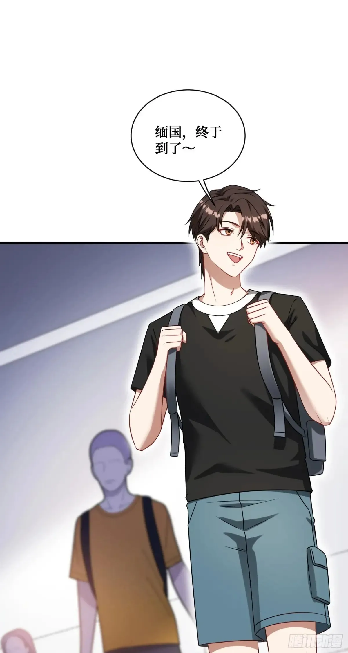 不当舔狗后我成了亿万神豪免费观看漫画,第74话：缅国之旅2图