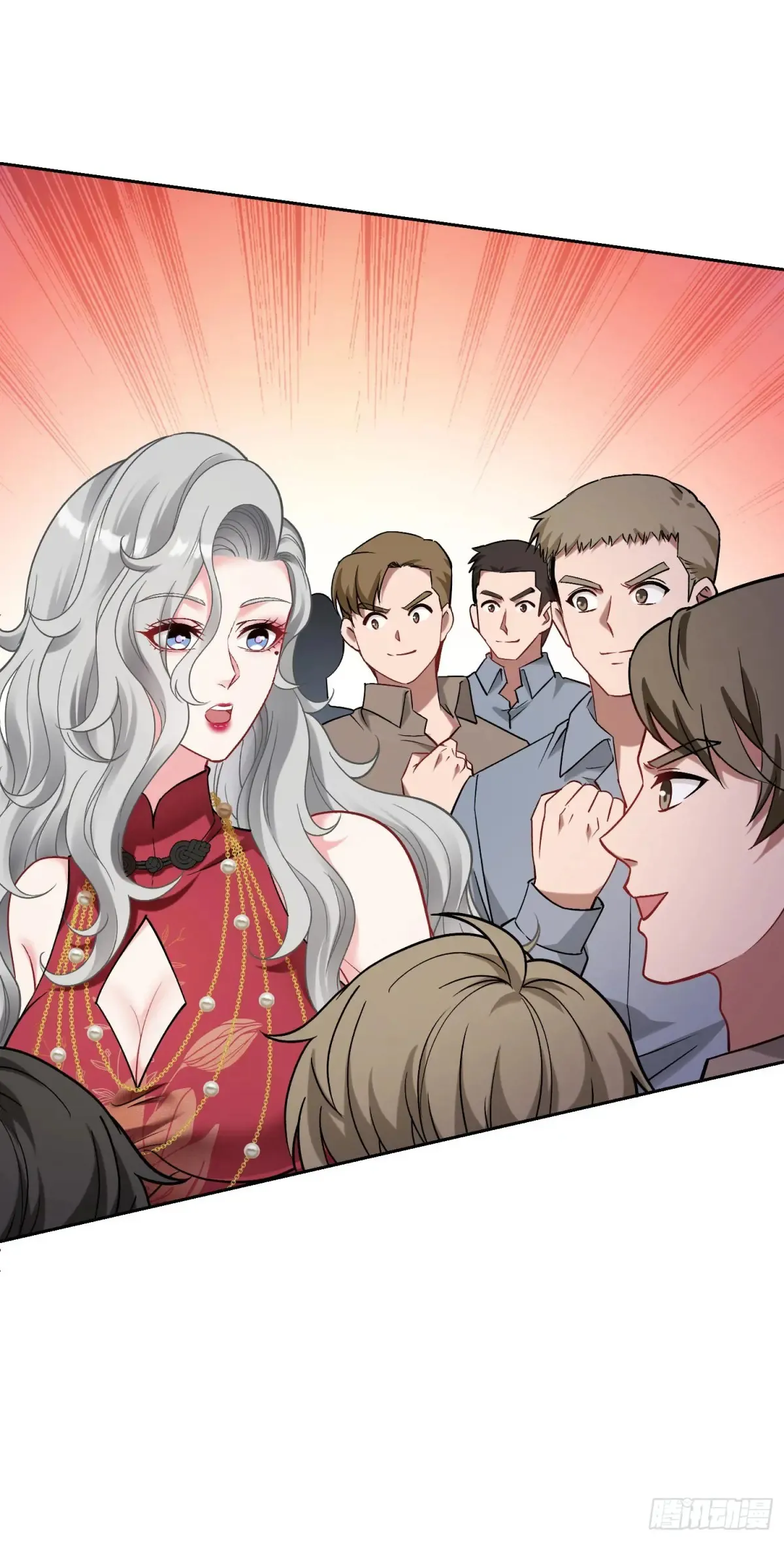 不当舔狗后我成了亿万神豪免费观看漫画,第79话：有钱才是王道1图