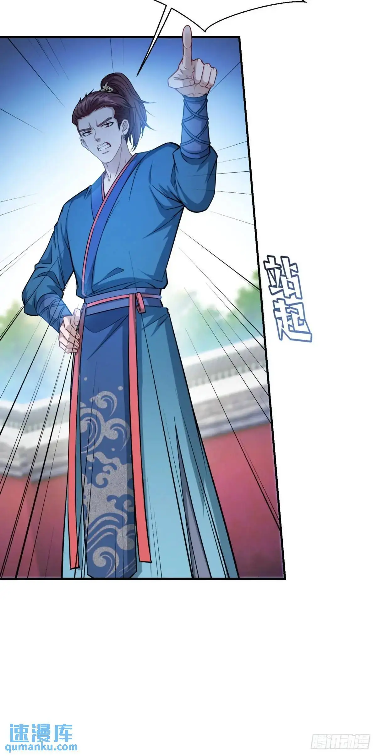 不当舔狗后我成了亿万神豪免费观看漫画,第54话：有钱就是可以为所欲为1图