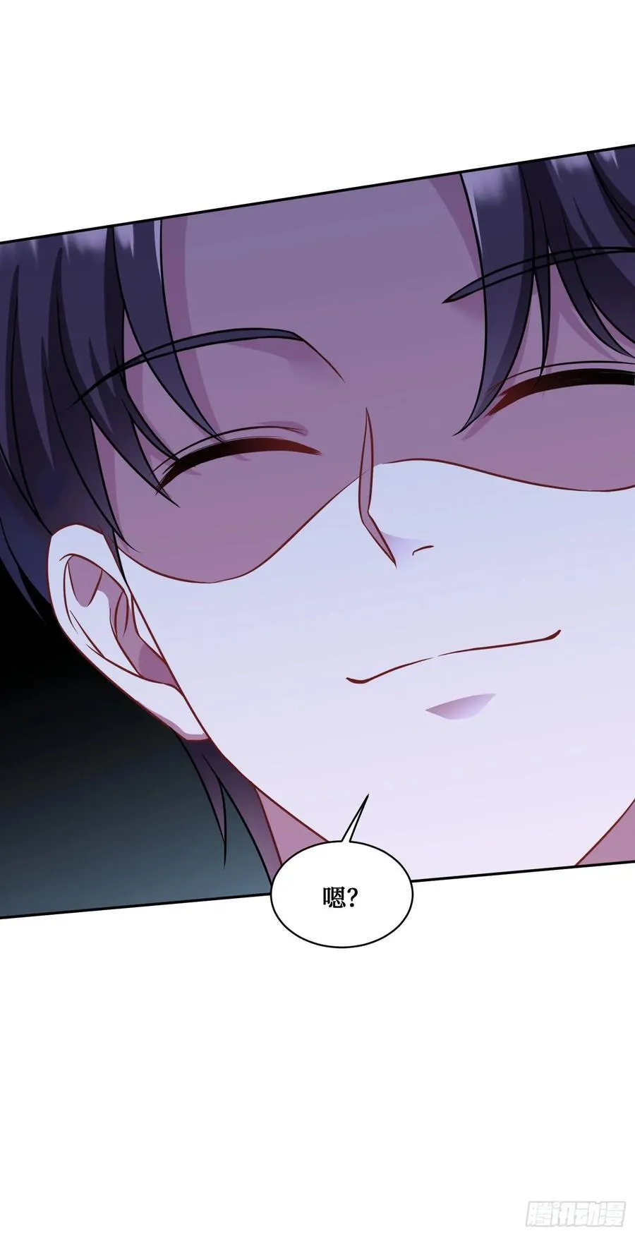 不当舔狗后我成了亿万神豪免费观看漫画,第66话：陪我喝杯茶吧1图