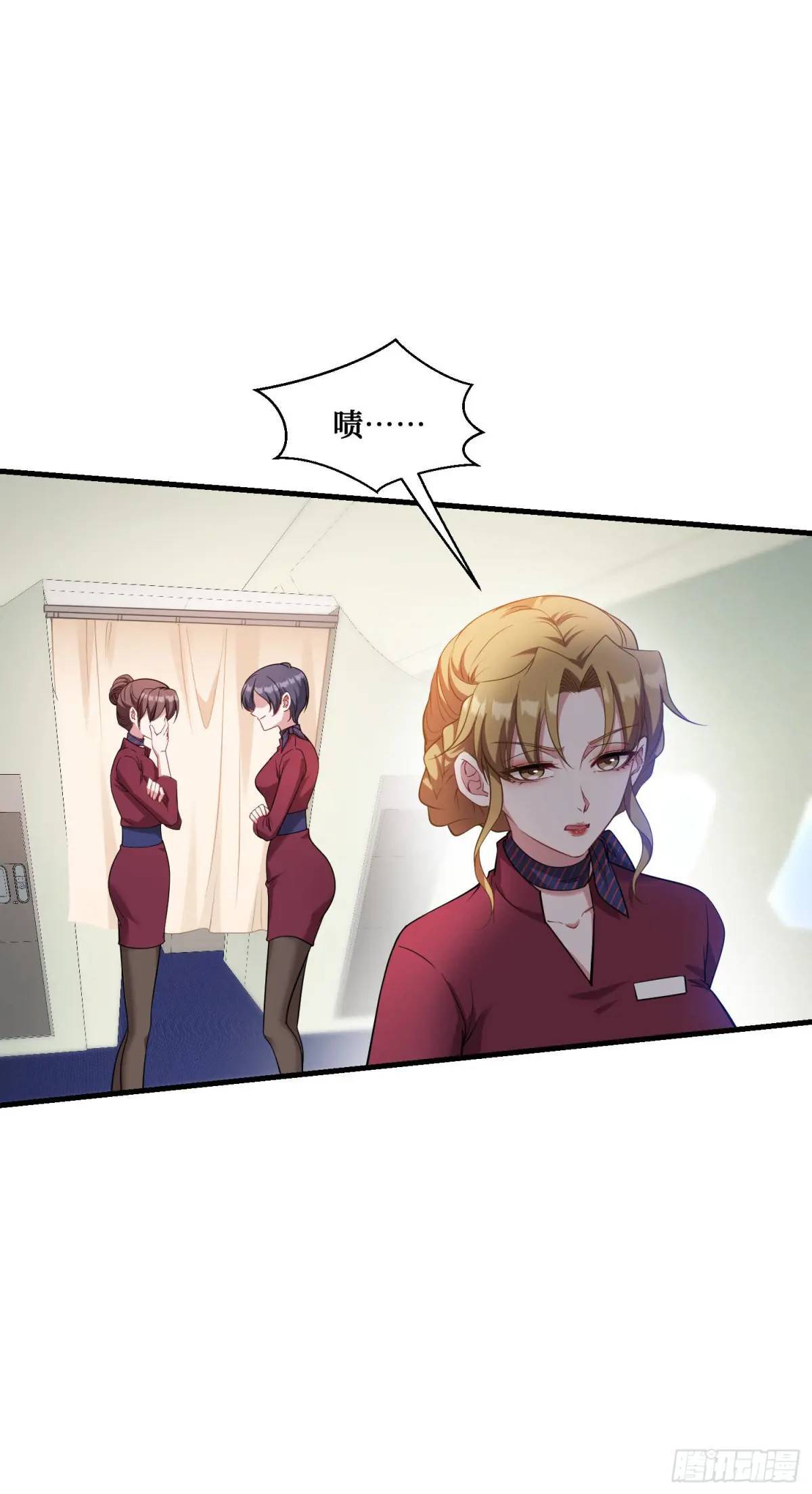 我成了亿万神豪!漫画,第32话：他还只是一个孩子啊！2图