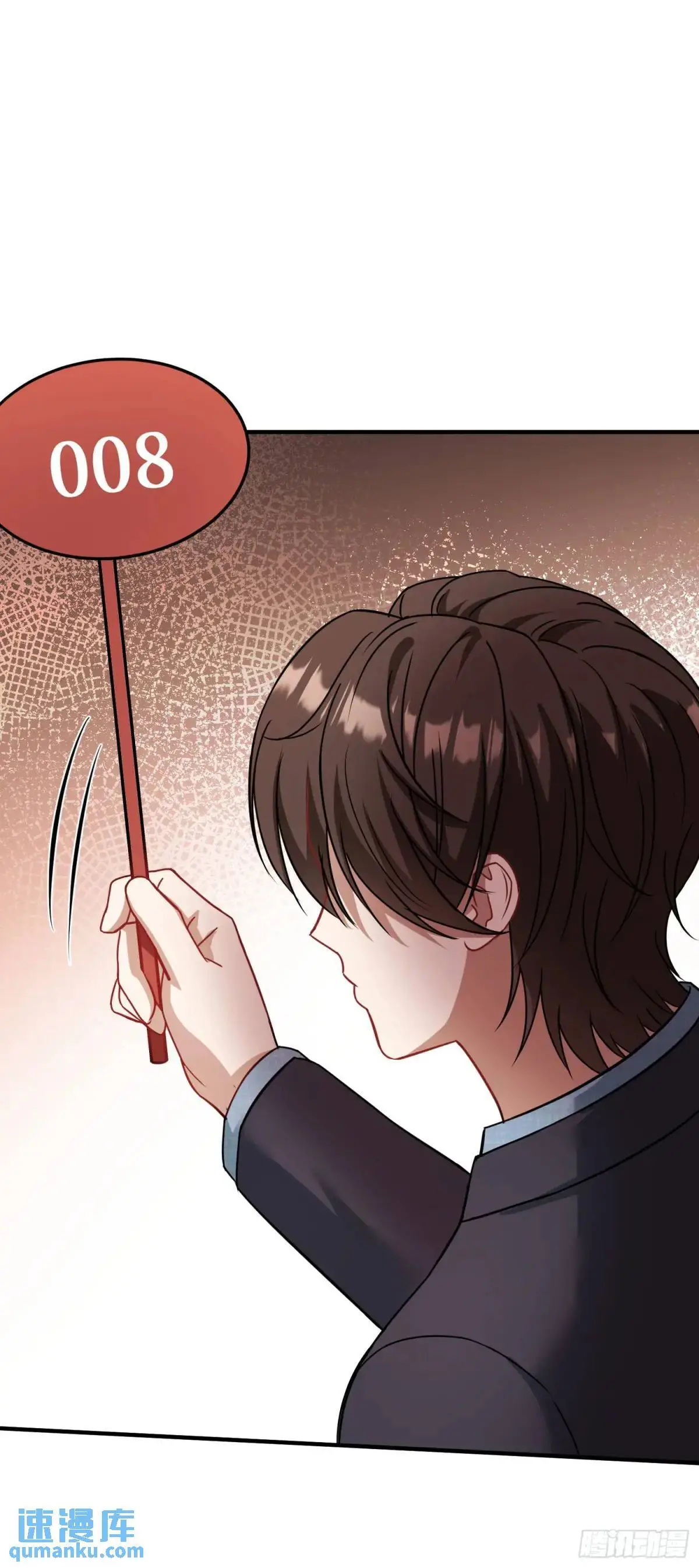 不当舔狗后我成了亿万神豪免费观看漫画,第35话：拍卖会2图
