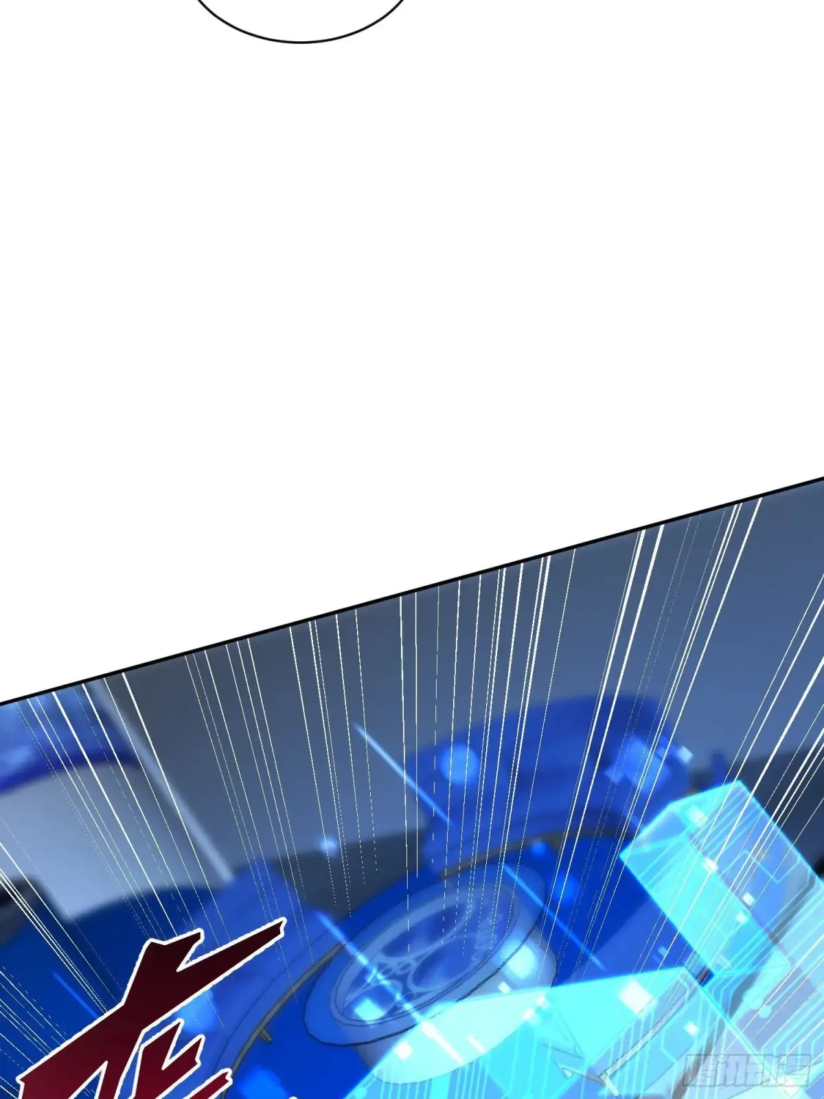 不当舔狗后我成了亿万神豪免费观看漫画,第88话 要跟你算个清楚2图