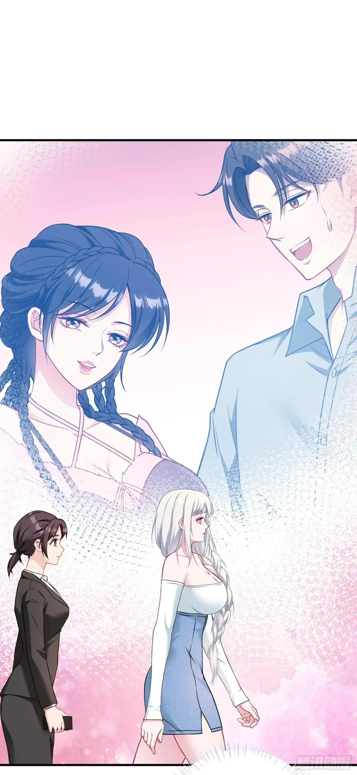 不当舔狗后我成了亿万神豪免费观看漫画,第83话：公关危机2图