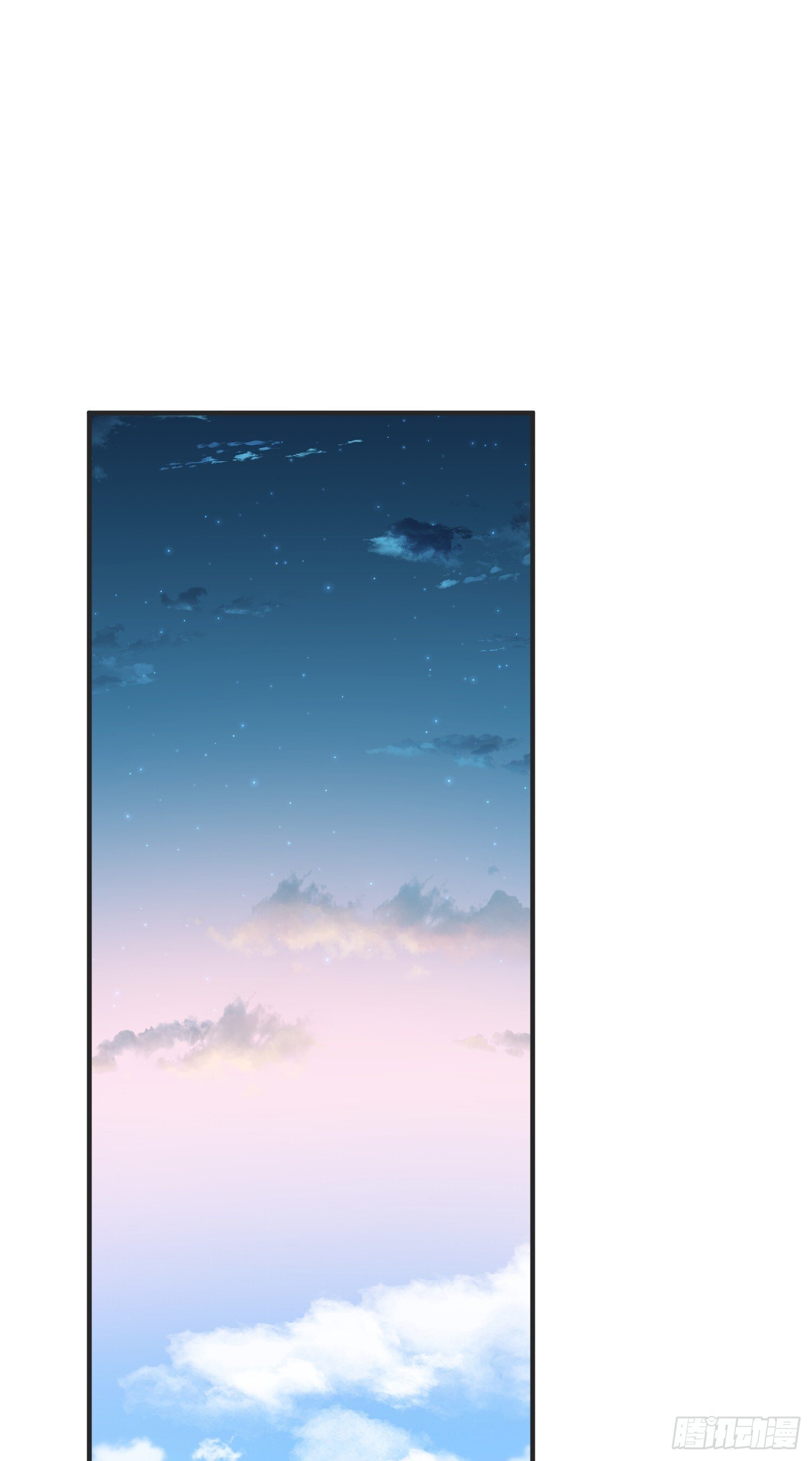 不当舔狗后我成了亿万神豪免费观看漫画,第23话：geigei最疼我了2图