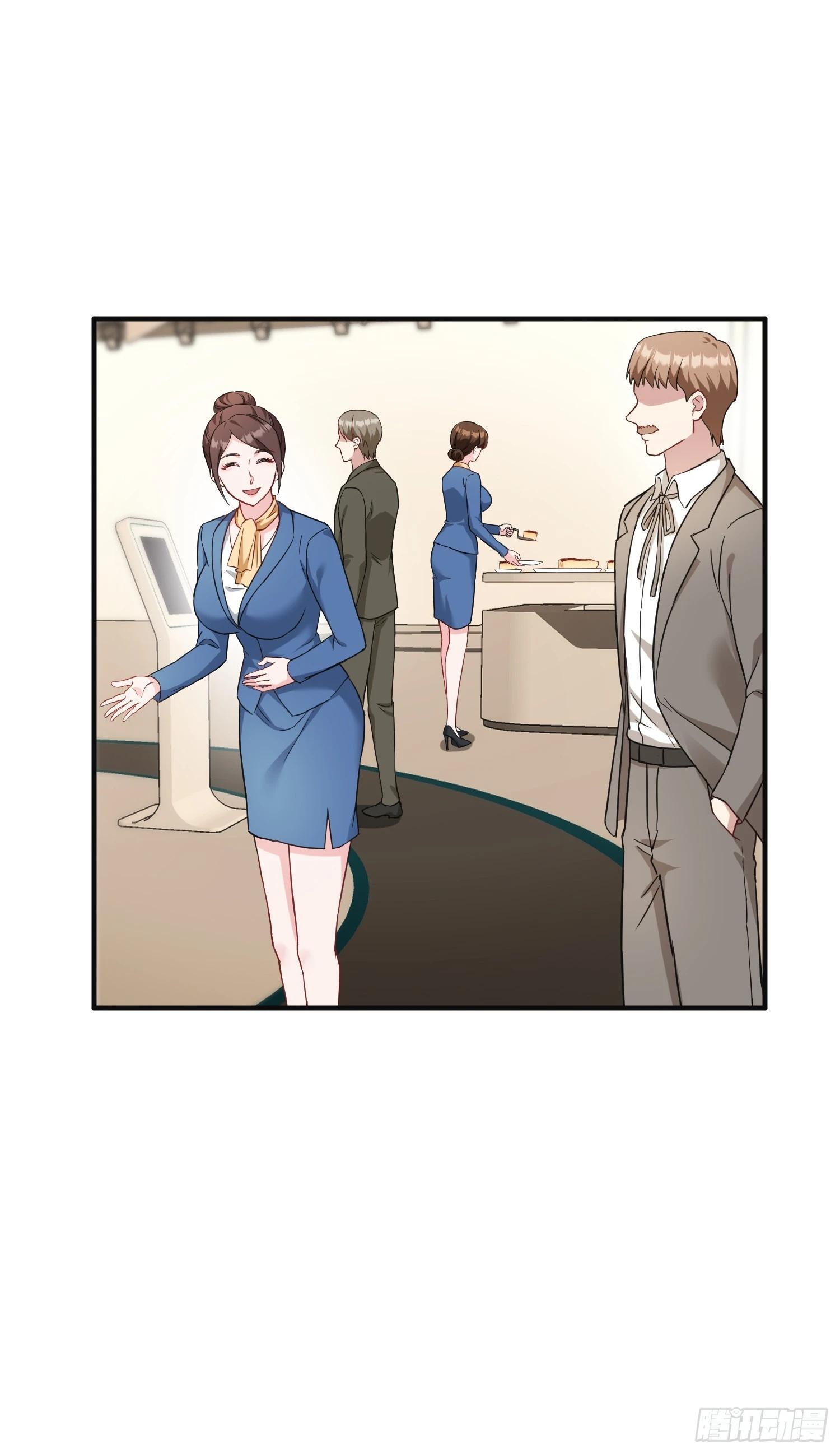 不当舔狗后我成了亿万神豪免费观看漫画,第24话：你不配1图