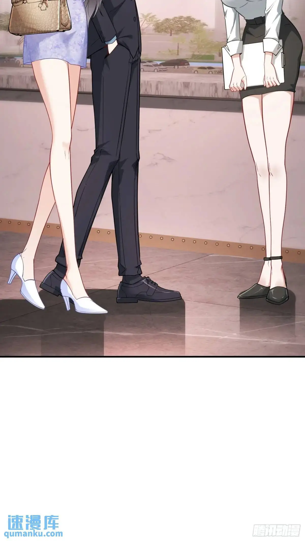 不当舔狗后我成了亿万神豪免费观看漫画,第44话：走，去买房！1图