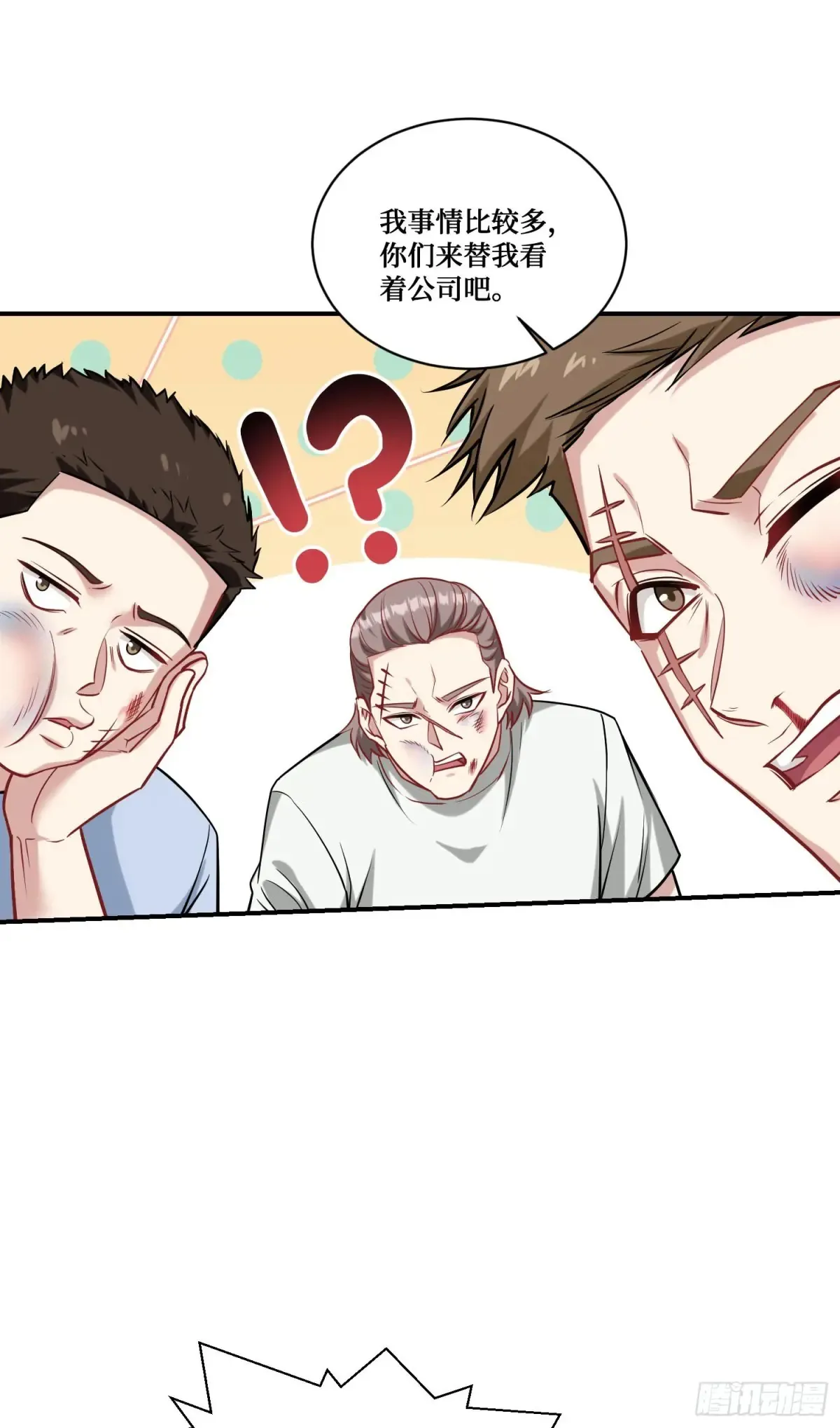 不当舔狗后我成了亿万神豪免费观看漫画,第74话：缅国之旅1图